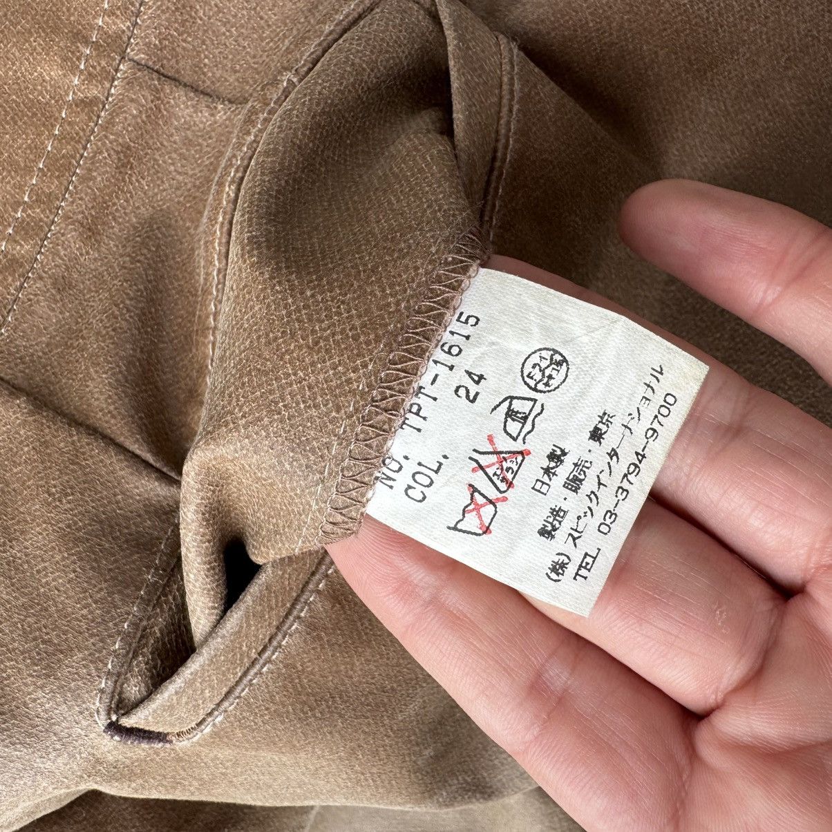 Tornado Mart Tornado Mart paper waxed flared pants Size US 32 / EU 48 - 13 Thumbnail