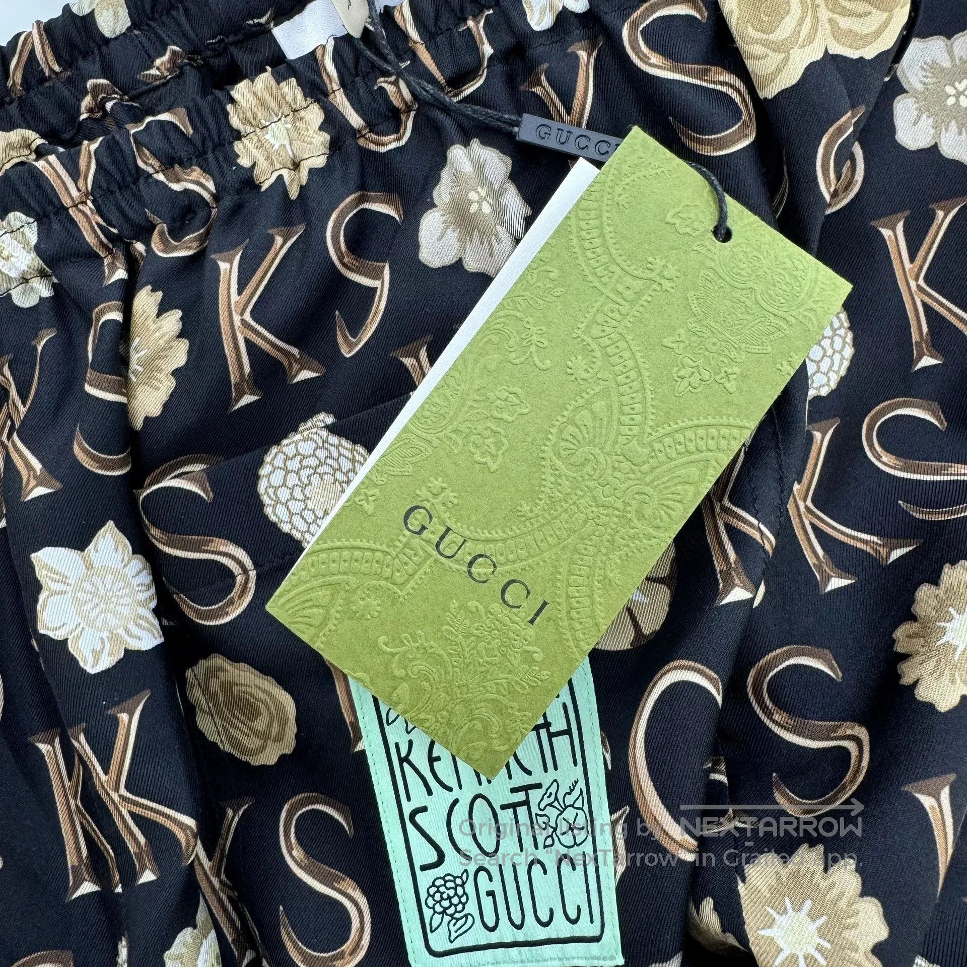 Gucci Gucci x Ken Scott Silk Shorts. Size US 32 / EU 48 - 6 Thumbnail