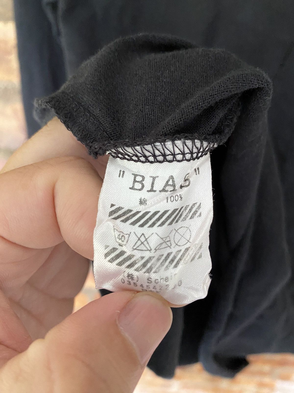 Bias × Japanese Brand BIAS Number Nine Burroughs Skull Size US M / EU 48-50 / 2 - 10 Thumbnail