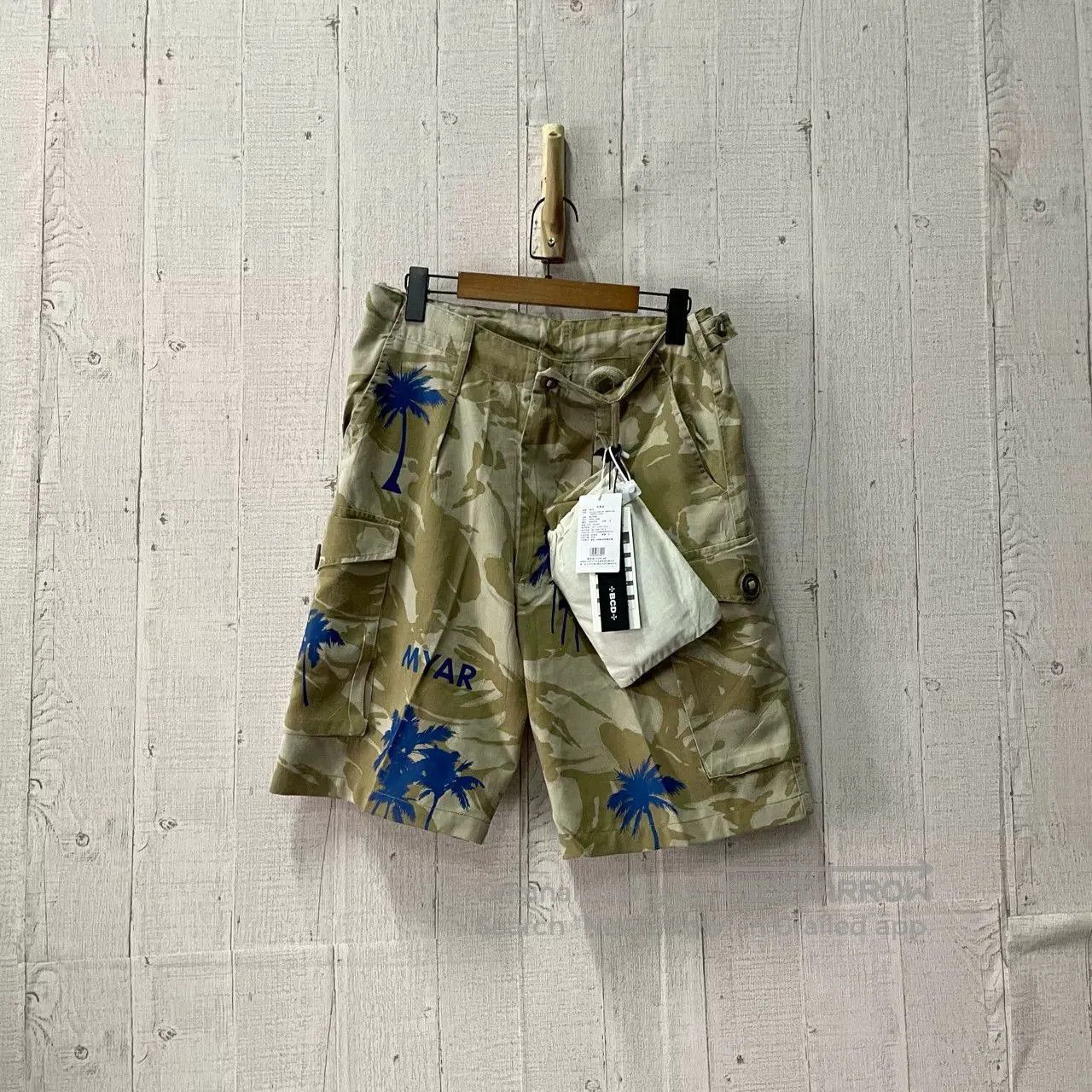 Other MYAR Camouflage Shorts. Size US 30 / EU 46 - 1 Thumbnail