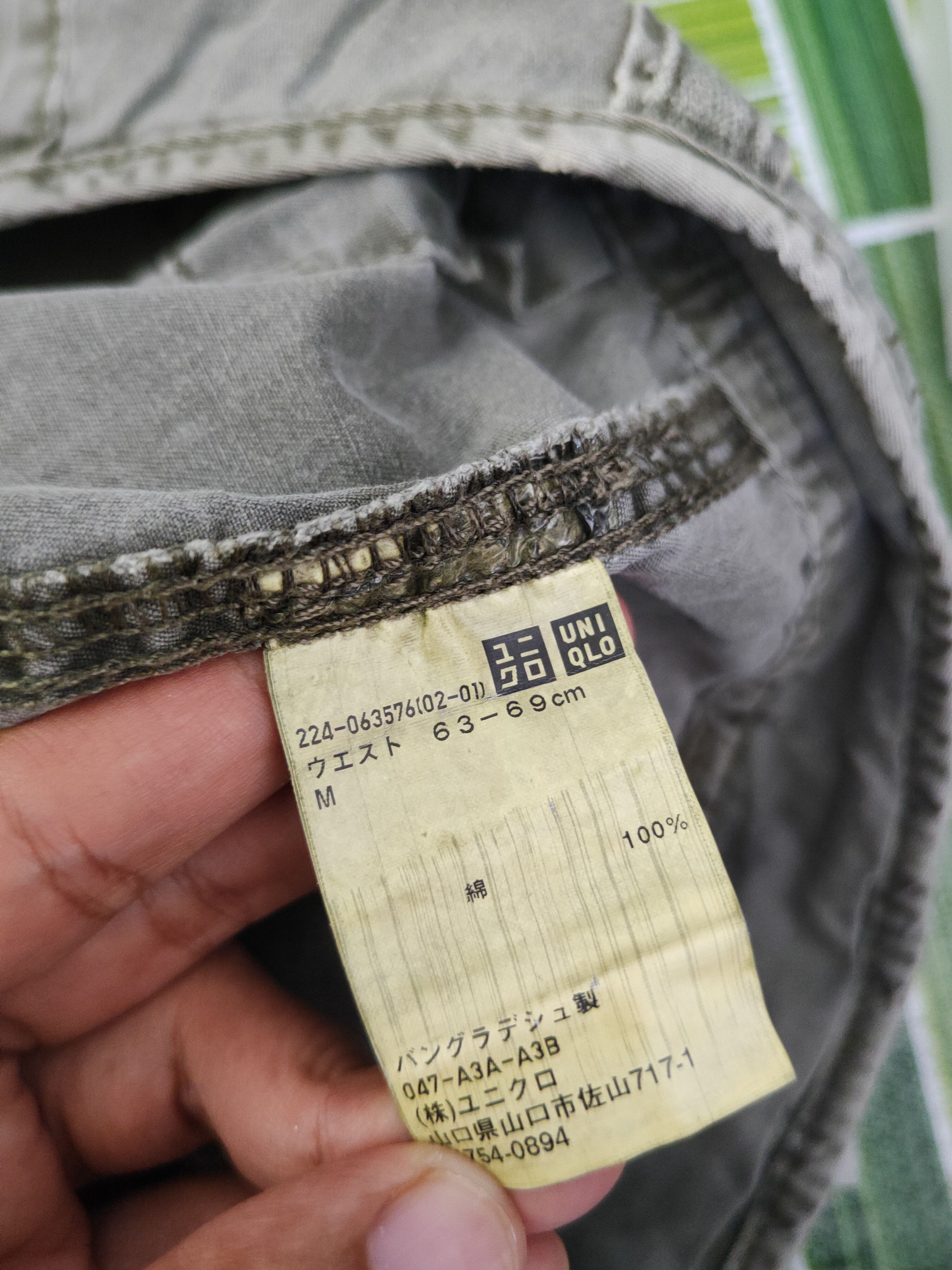 Japanese Brand DLL Uniqlo Army Green Multipocket Cargo Pants #2350 Size 29" - 12 Thumbnail