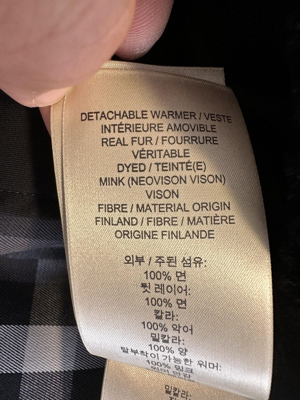 Burberry Alligator leather and mink fur jacket size 48 Size US M / EU 48-50 / 2 - 10 Thumbnail