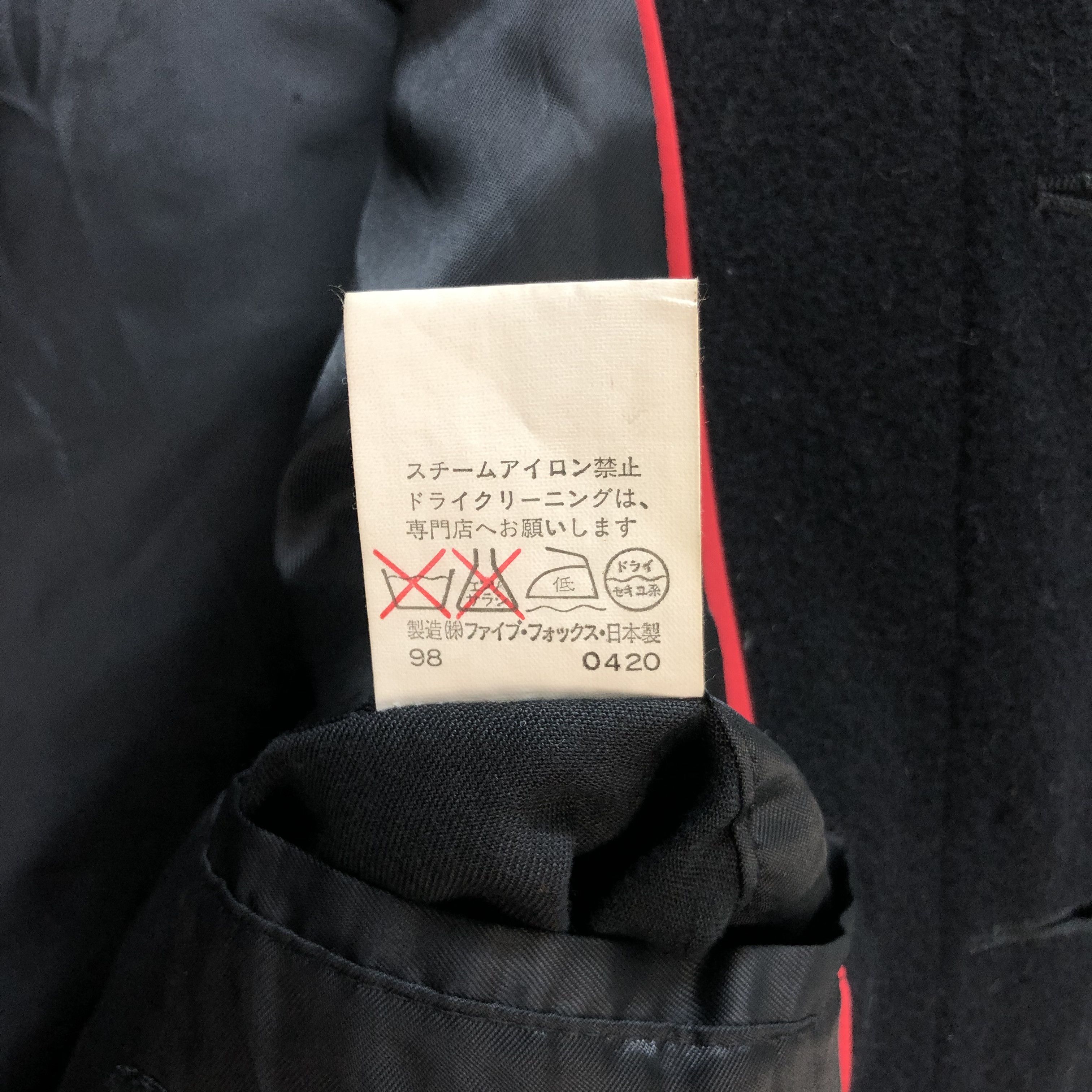 PPFM PPFM WOOL OVERCOAT LONG COAT JACKET #7303-127 Size US M / EU 48-50 / 2 - 9 Thumbnail