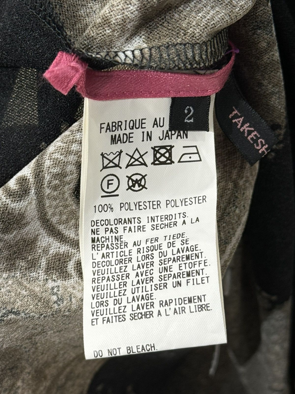 Y's Y’s TOP Size M / US 6-8 / IT 42-44 - 2 Thumbnail
