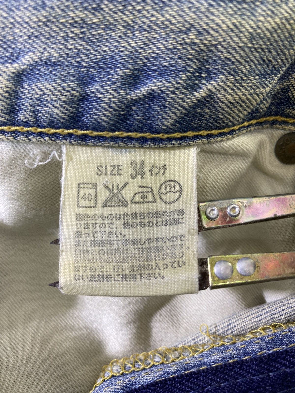 Jean × Levi's × Vintage Vintage Levis 502 Distresses Blue Wash Jeans - J938 Size US 34 / EU 50 - 7 Thumbnail
