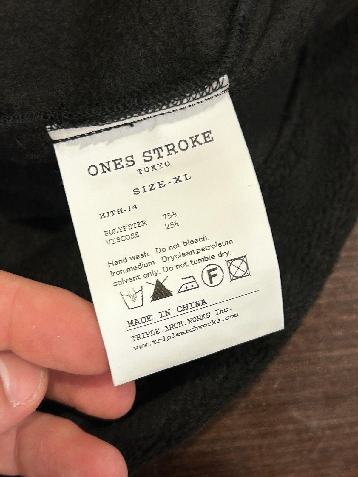 Kith Kith Ones Stroke Fleece Light Jacket Size US XL / EU 56 / 4 - 6 Thumbnail