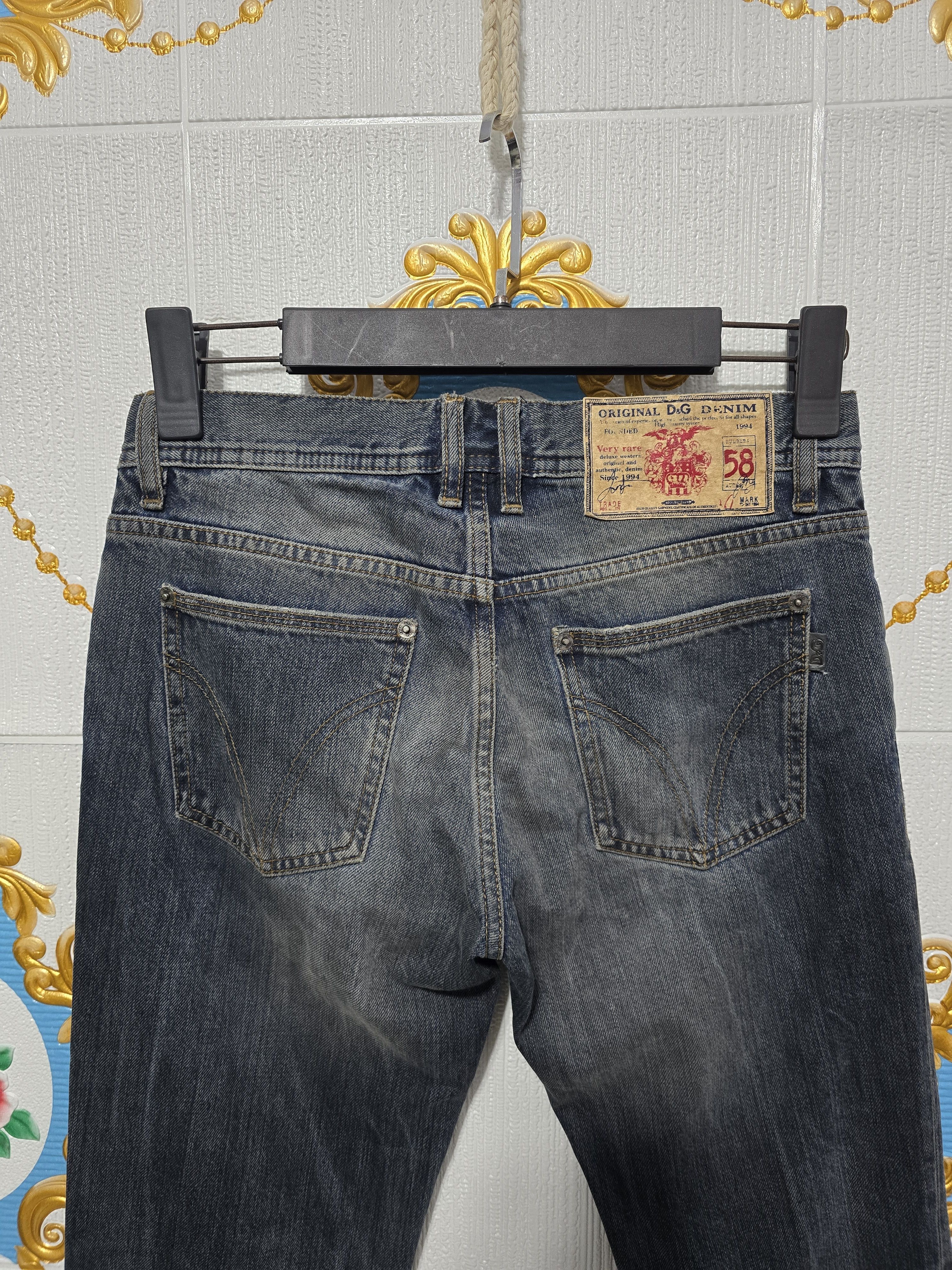 Dolce & Gabbana DOLCE & GABBANA vintage Denim xs small for Man VERY RARE Size US 29 - 11 Thumbnail