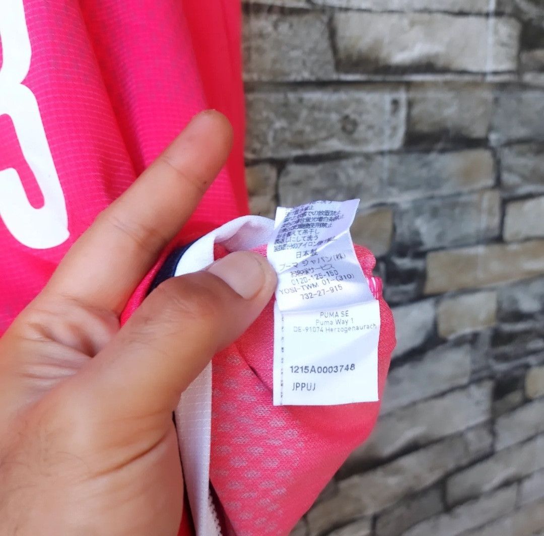 Puma 2016 CEREZO OSAKA HOME JERSEY Size US M / EU 48-50 / 2 - 13 Thumbnail