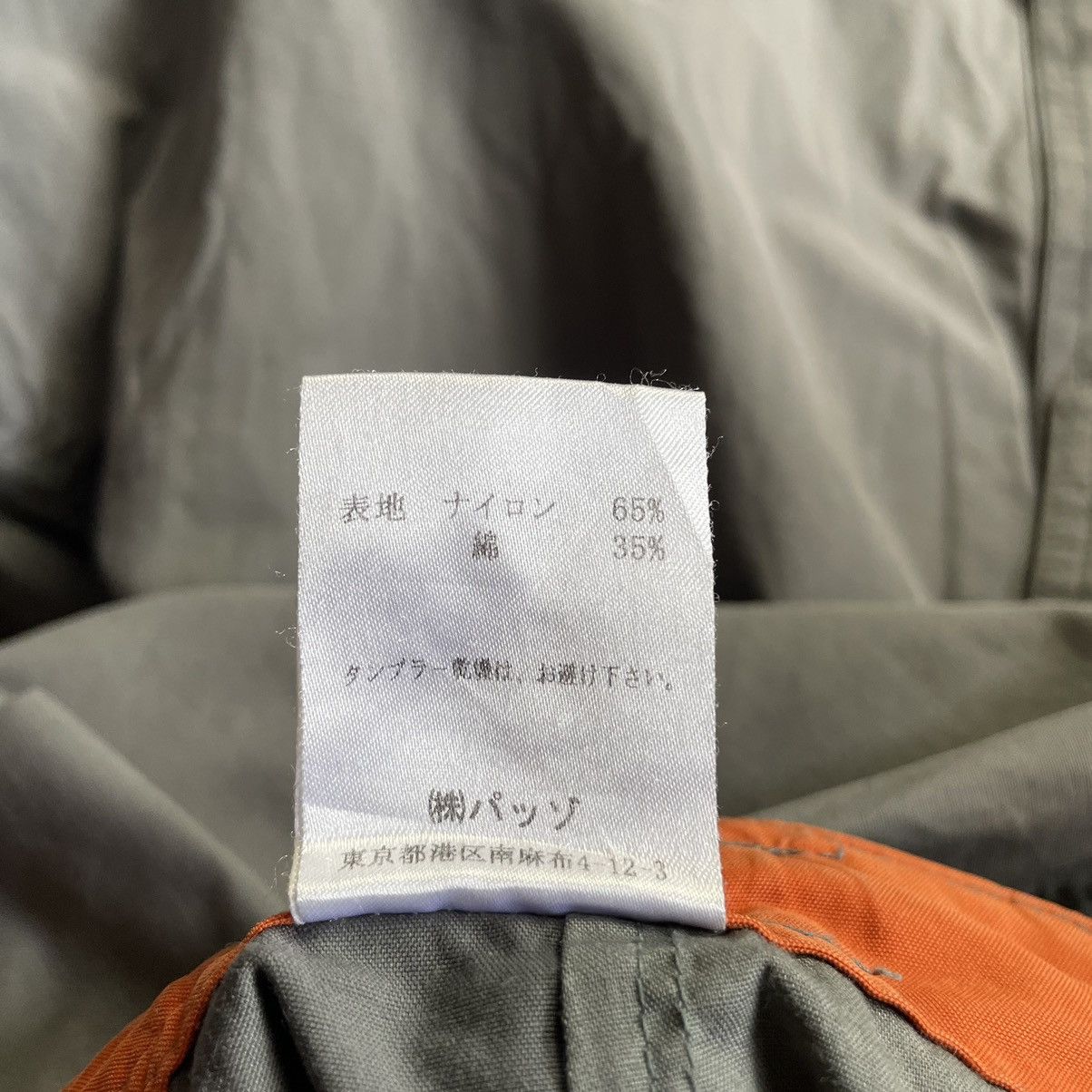 20471120 🇯🇵 291295 = HOMME 3 WAYS NYLON PARACHUTE CARGO PANTS Size US 34 / EU 50 - 25 Thumbnail