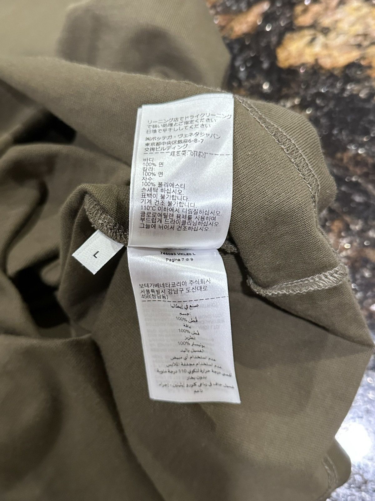 Bottega Veneta Bottega Veneta Olive Green Pocket Short Sleeve Tee Size US L / EU 52-54 / 3 - 13 Thumbnail