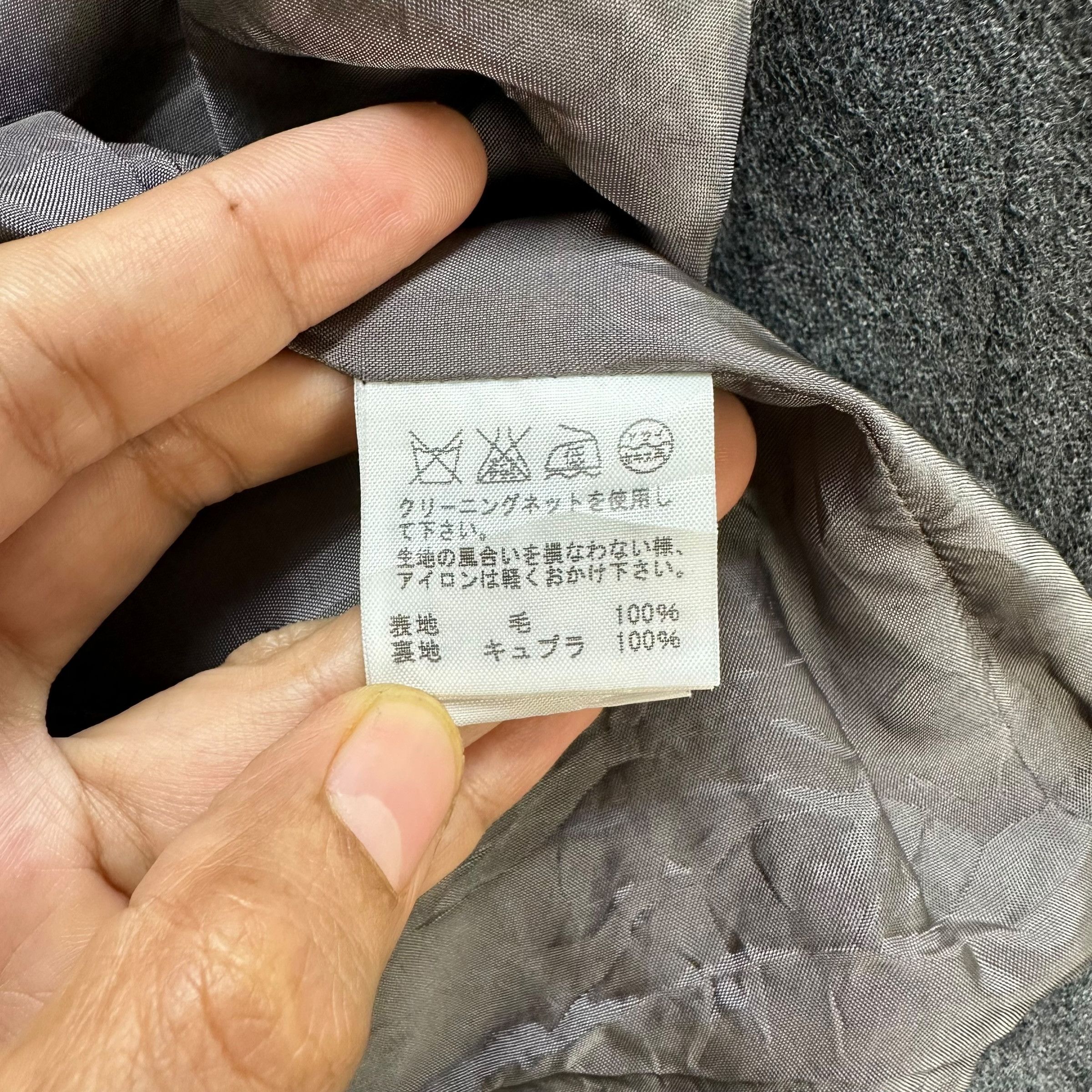Issey Miyake 90's PLANTATION Menswear Jacket Formal Jacket #A66-1572 Size M / US 6-8 / IT 42-44 - 8 Thumbnail