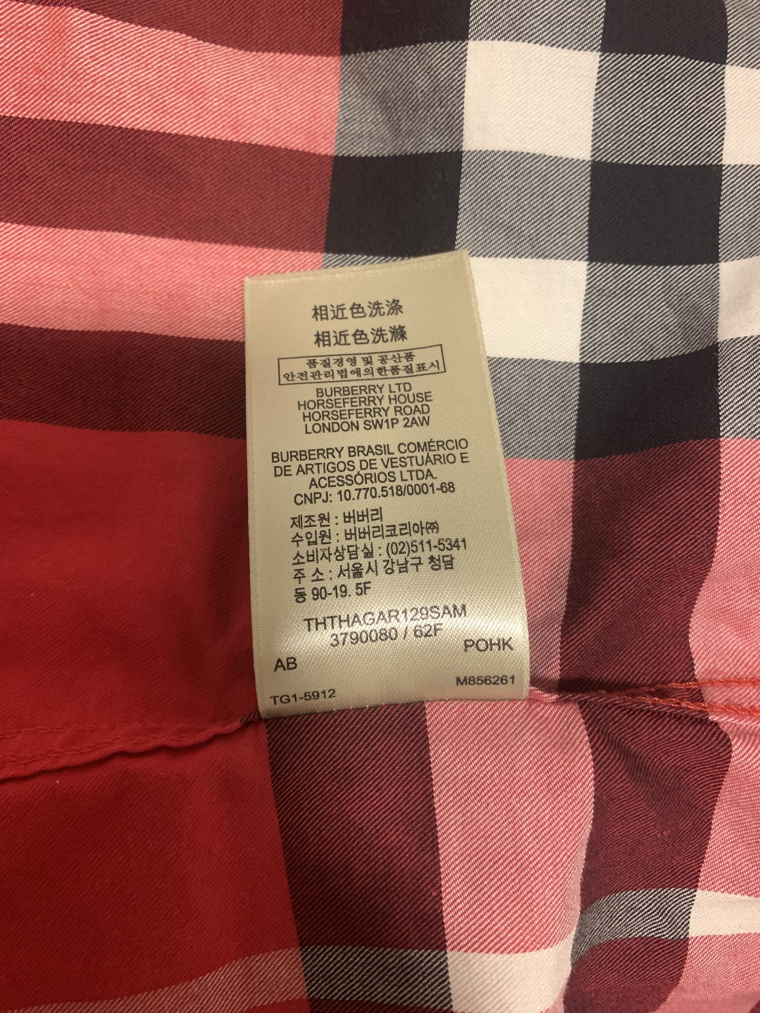 Burberry Burberry Cotton Shirt Size US M / EU 48-50 / 2 - 6 Thumbnail