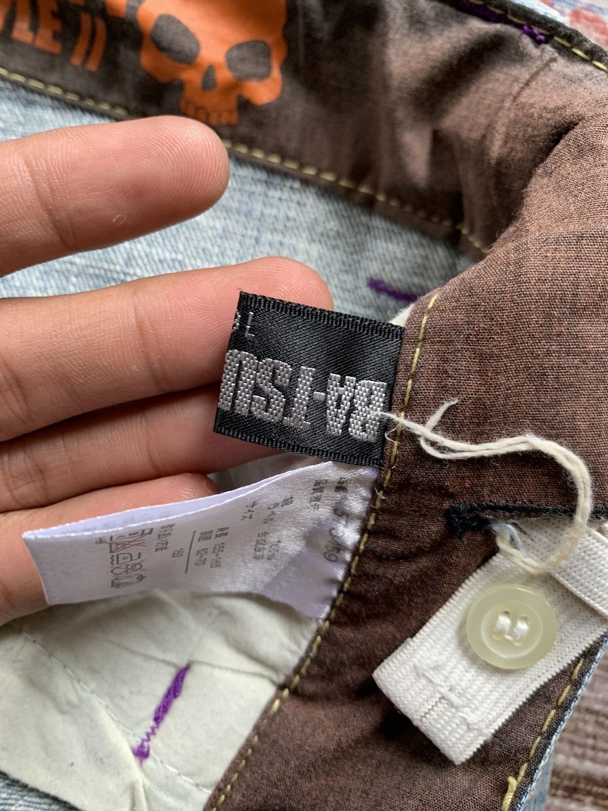 Hysteric Glamour Ba-tsu studio japanese blue jeans Size US 30 / EU 46 - 8 Thumbnail