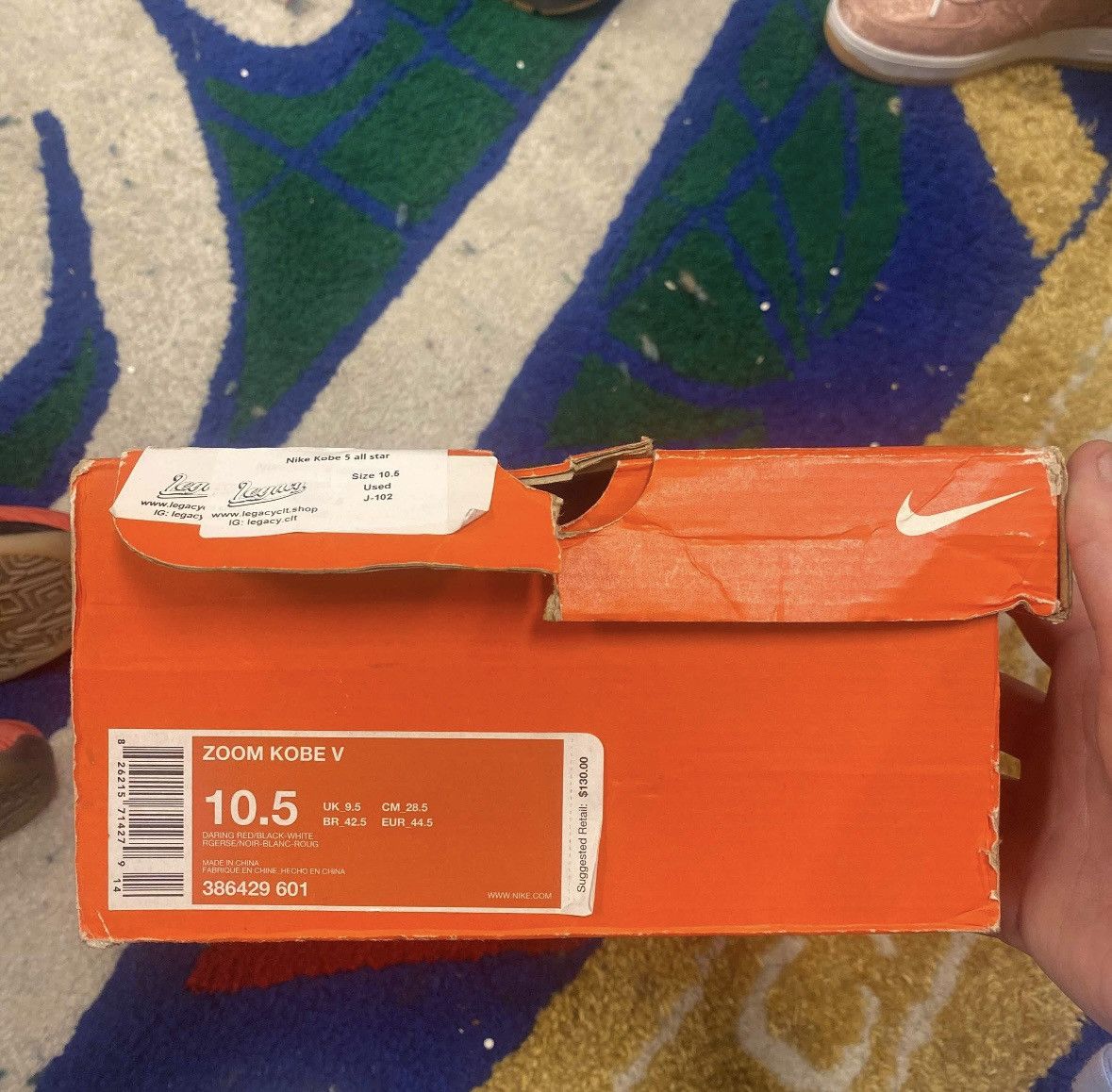 Nike Kobe 5 All Star Size US 10.5 / EU 43-44 - 6 Thumbnail