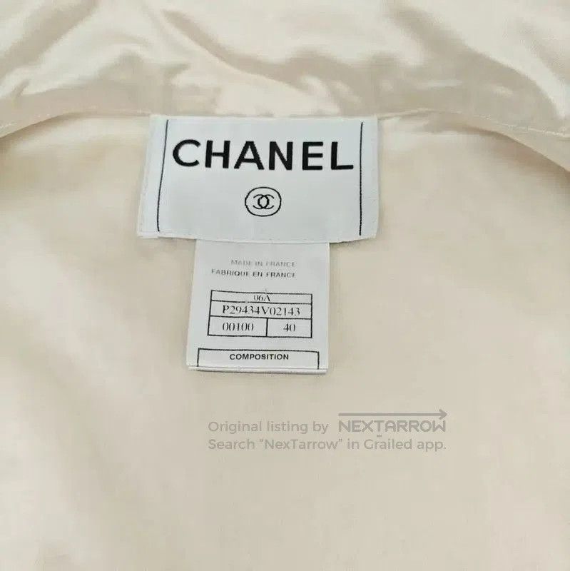 Chanel Chanel Summer Beige Silk Sleeveless Cardigan . Size L / US 10 / IT 46 - 6 Thumbnail