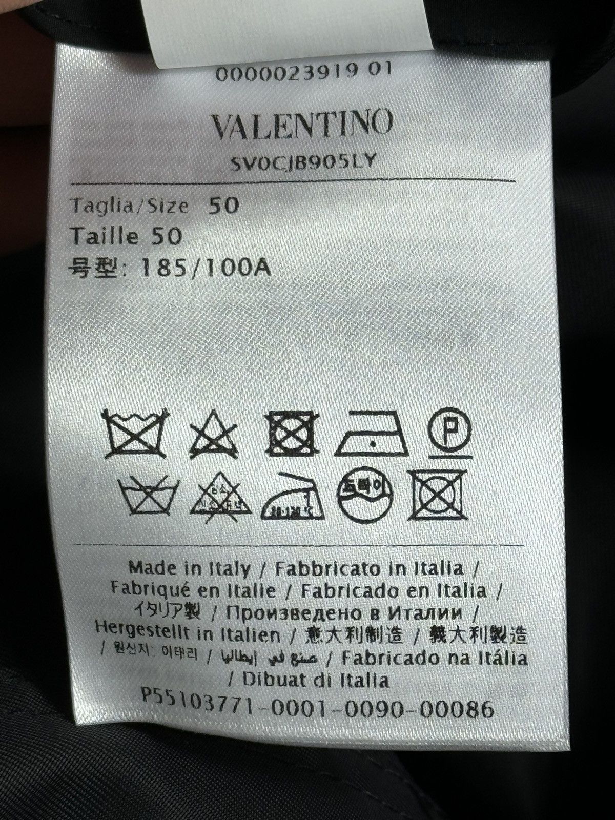 Undercover × Valentino VALENTINO X UNDERCOVER RAIN JACKET Size US M / EU 48-50 / 2 - 9 Thumbnail