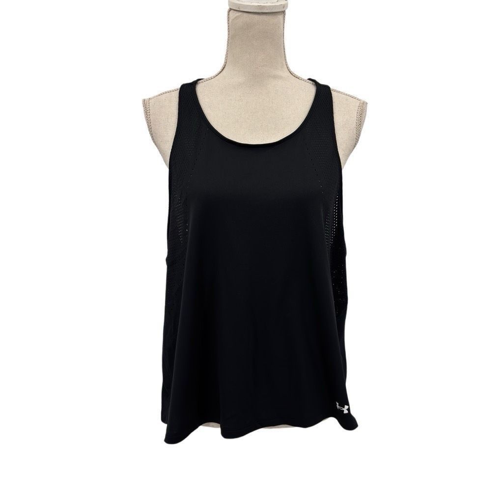 Under Armour Under Armour Fitted Perforated Racerback Active Training Tan Size XL / US 12-14 / IT 48-50 - 1 Thumbnail