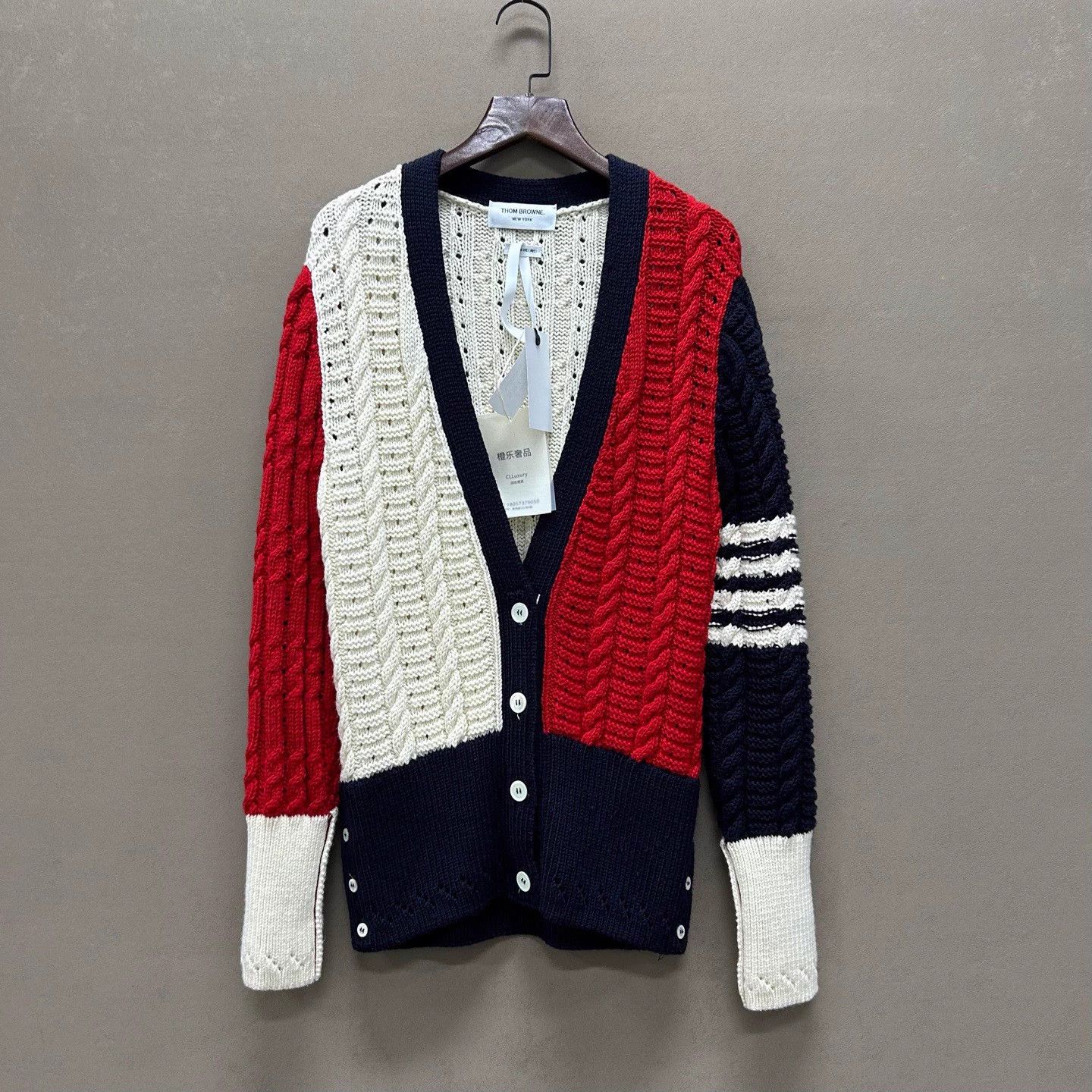 Thom Browne Thom Browne Beige 4-Bar Stripe Colorblock Cardi NWT 42 Size M / US 6-8 / IT 42-44 - 1 Thumbnail