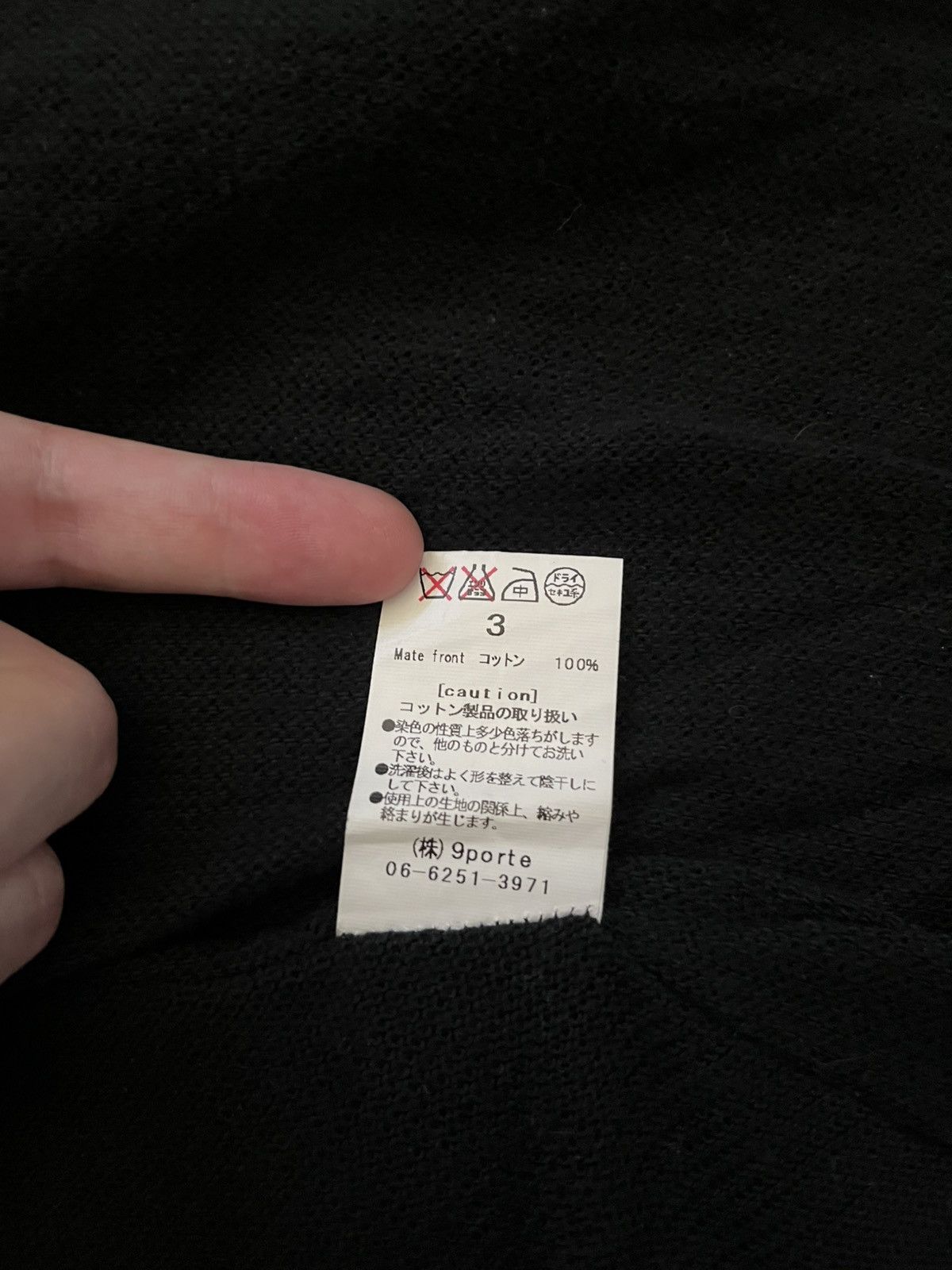 Japanese Brand alice auaa hooded asymmetrical cardigan Size US L / EU 52-54 / 3 - 8 Thumbnail