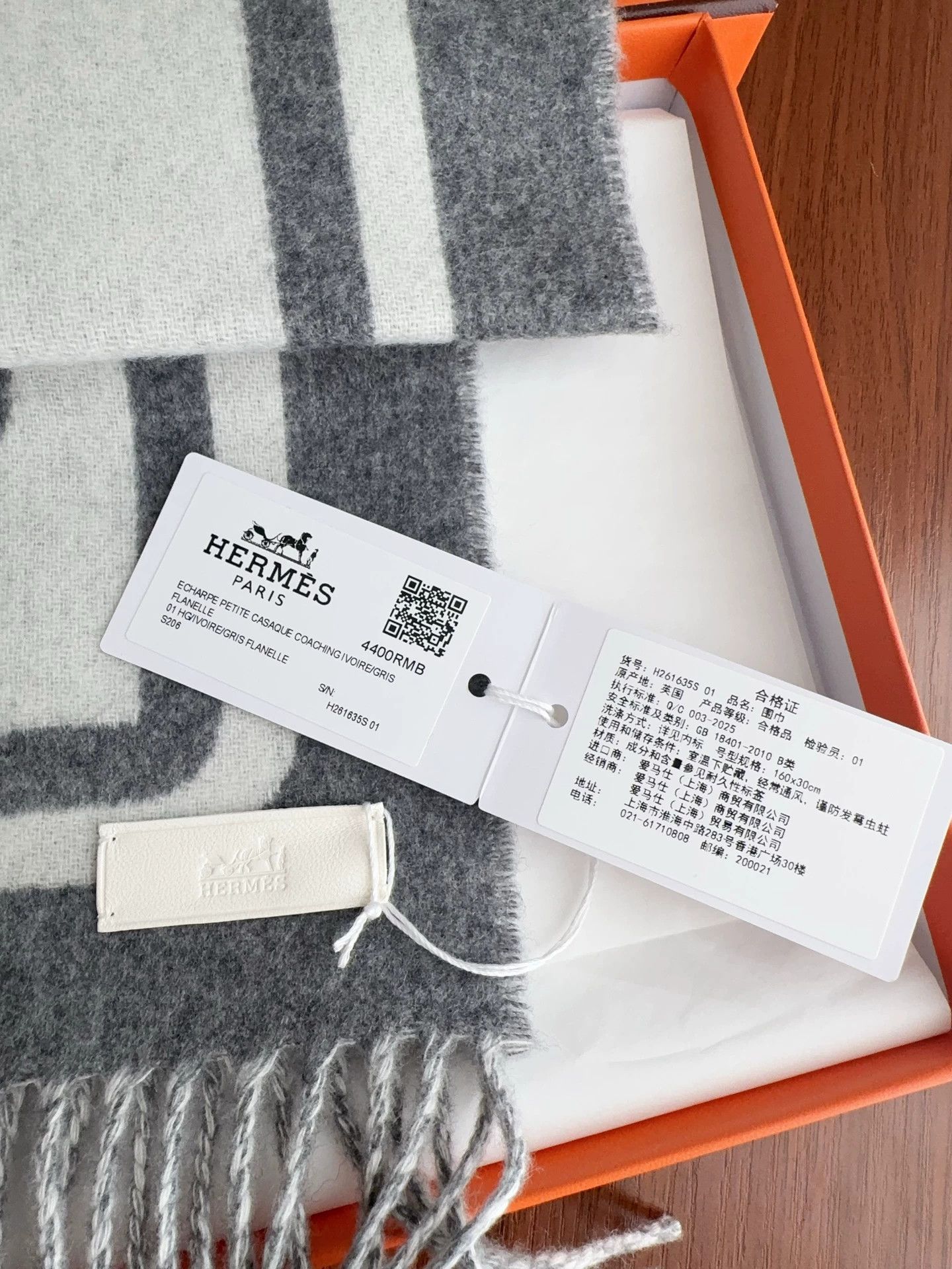Hermes Hermes Casaque Coaching Gray Cashmere Scarf New Size ONE SIZE - 5 Thumbnail