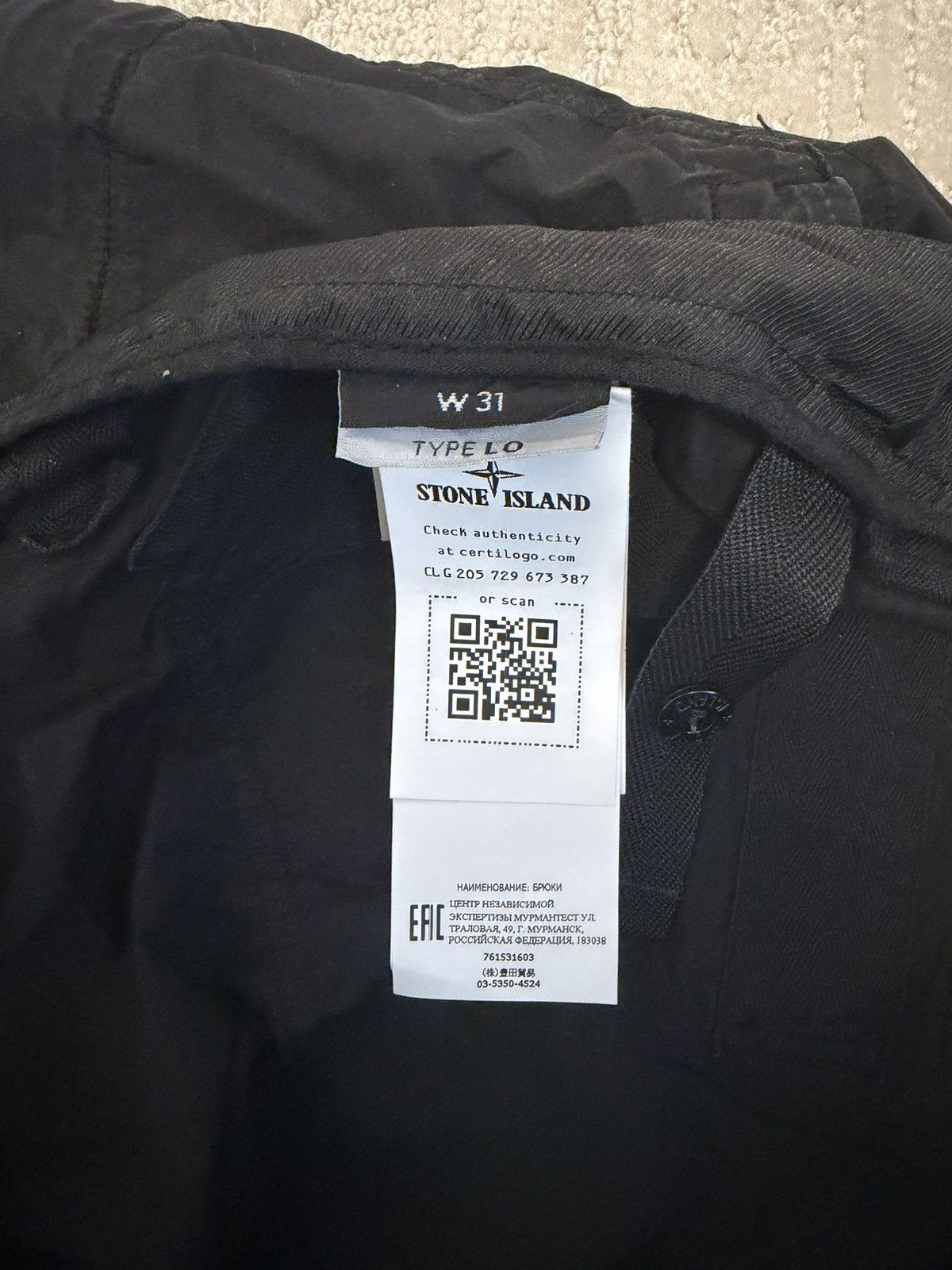 Stone Island Stone Island Black Parachute Cargo Pants Size US 31 - 8 Thumbnail