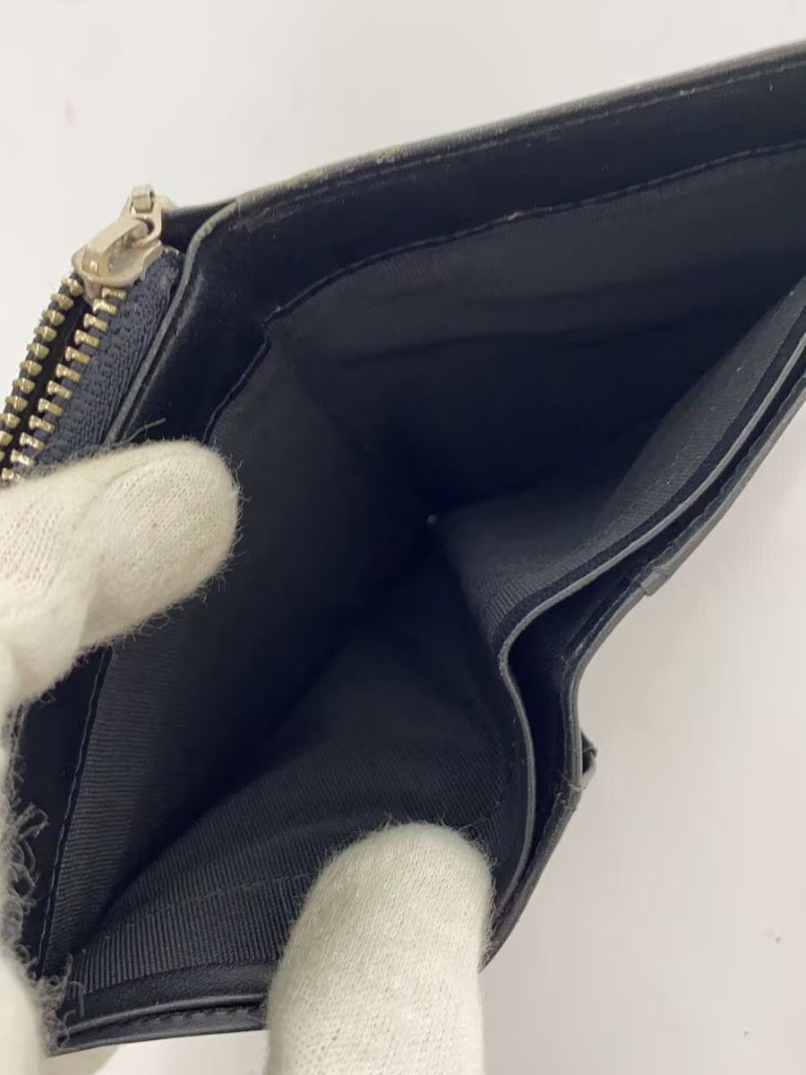 Jean Paul Gaultier Archive Dragon Motif Leather Wallet Size ONE SIZE - 6 Thumbnail