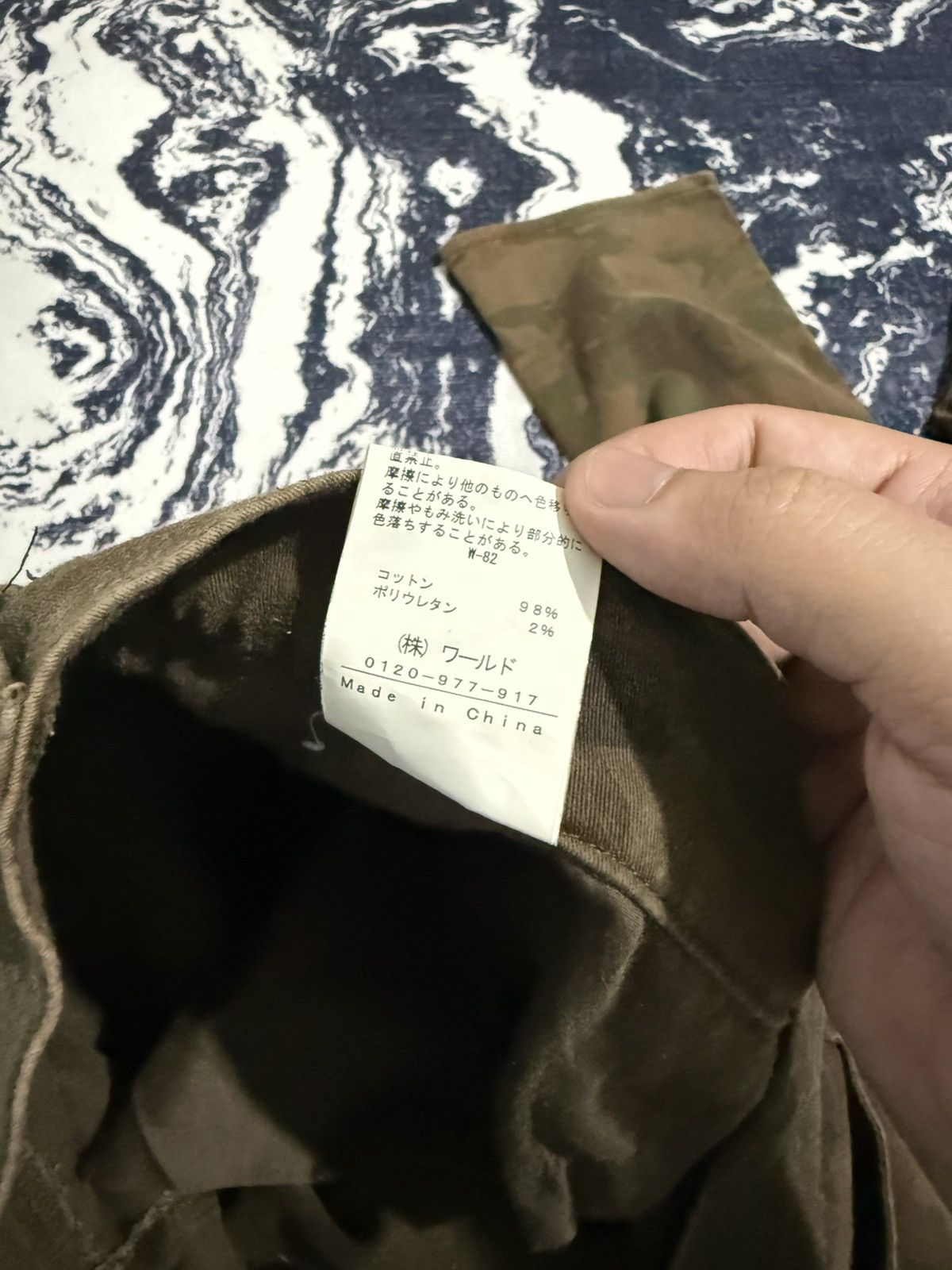 Boycott Boycott stretch camo cotton long pants Size US 30 / EU 46 - 10 Thumbnail