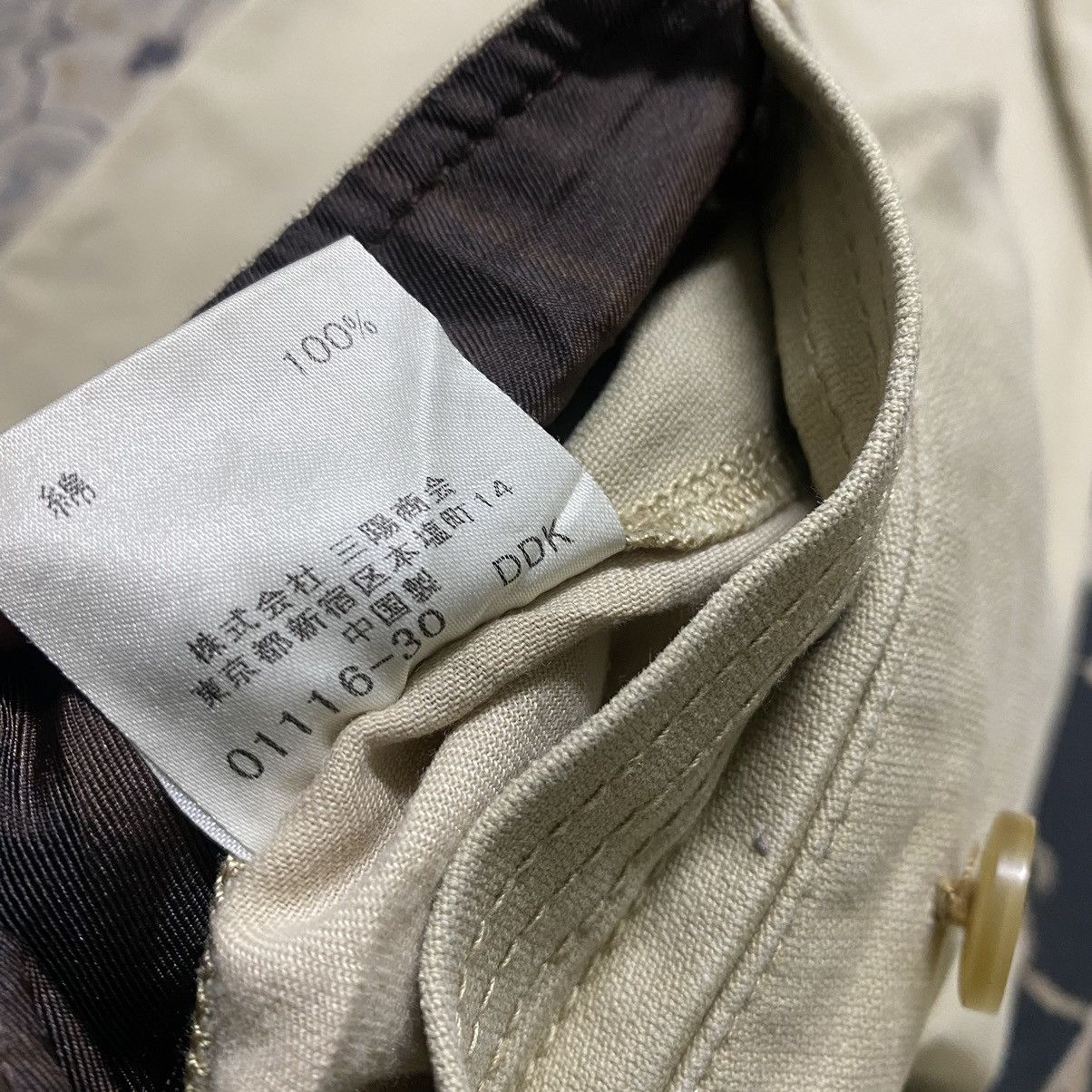 Burberry Vintage Burberry Cargo Pants Size US 34 / EU 50 - 24 Thumbnail