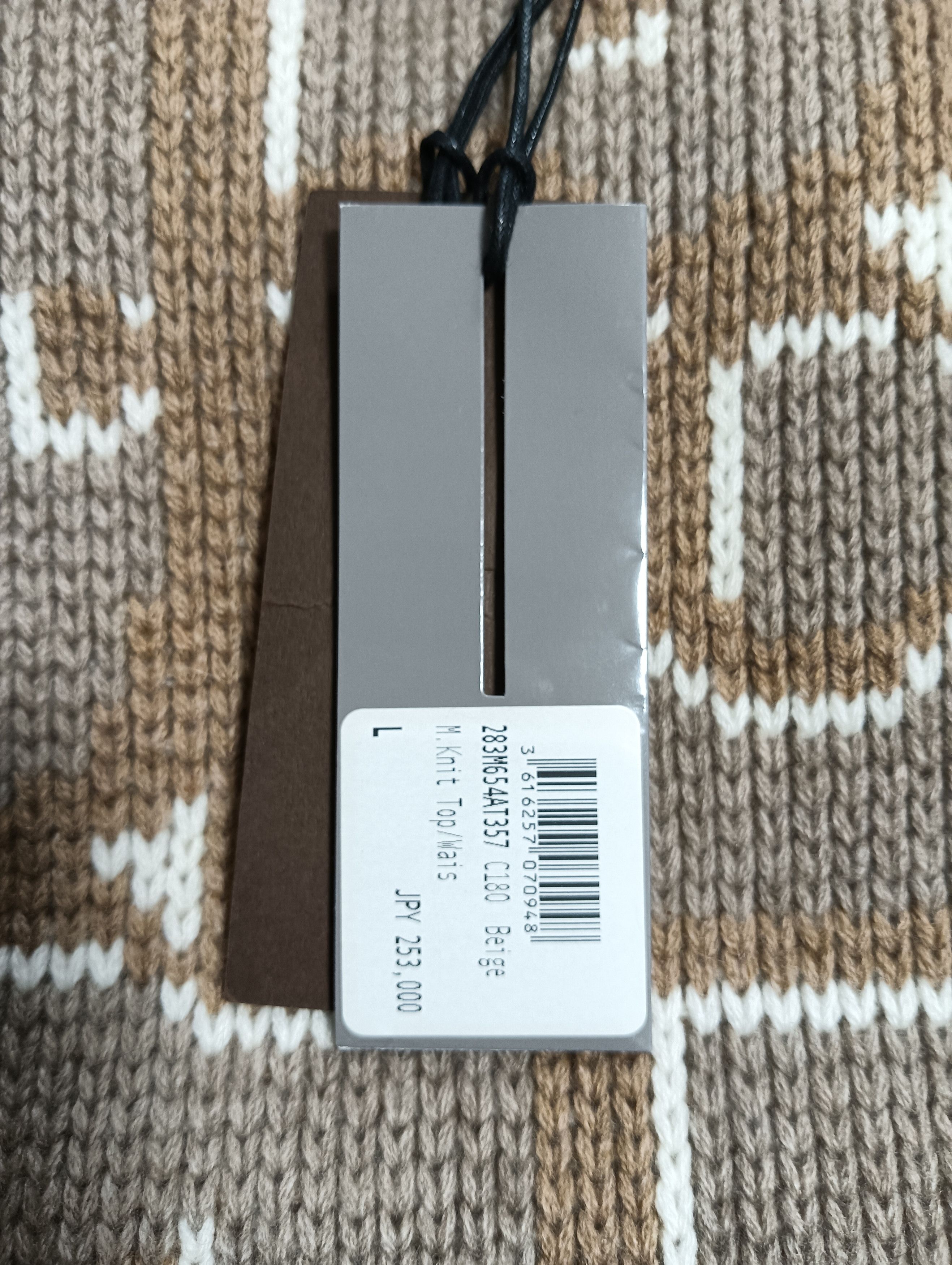 Dior × Travis Scott Cactus Jack Sleeveless Knit Vest Size US L / EU 52-54 / 3 - 8 Thumbnail