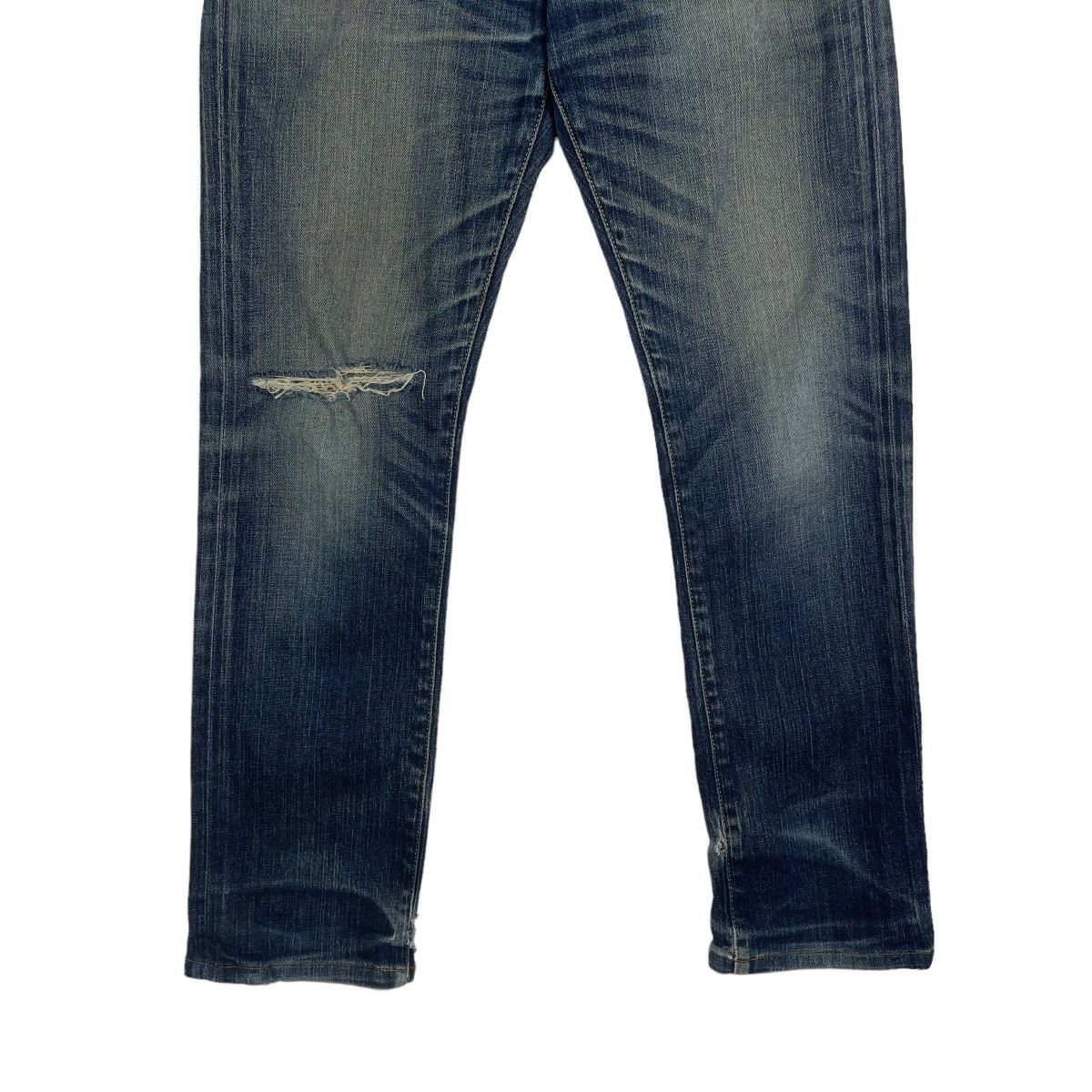 Uniqlo Uniqlo UJ Distressed Flare Jeans Size US 31 - 4 Thumbnail