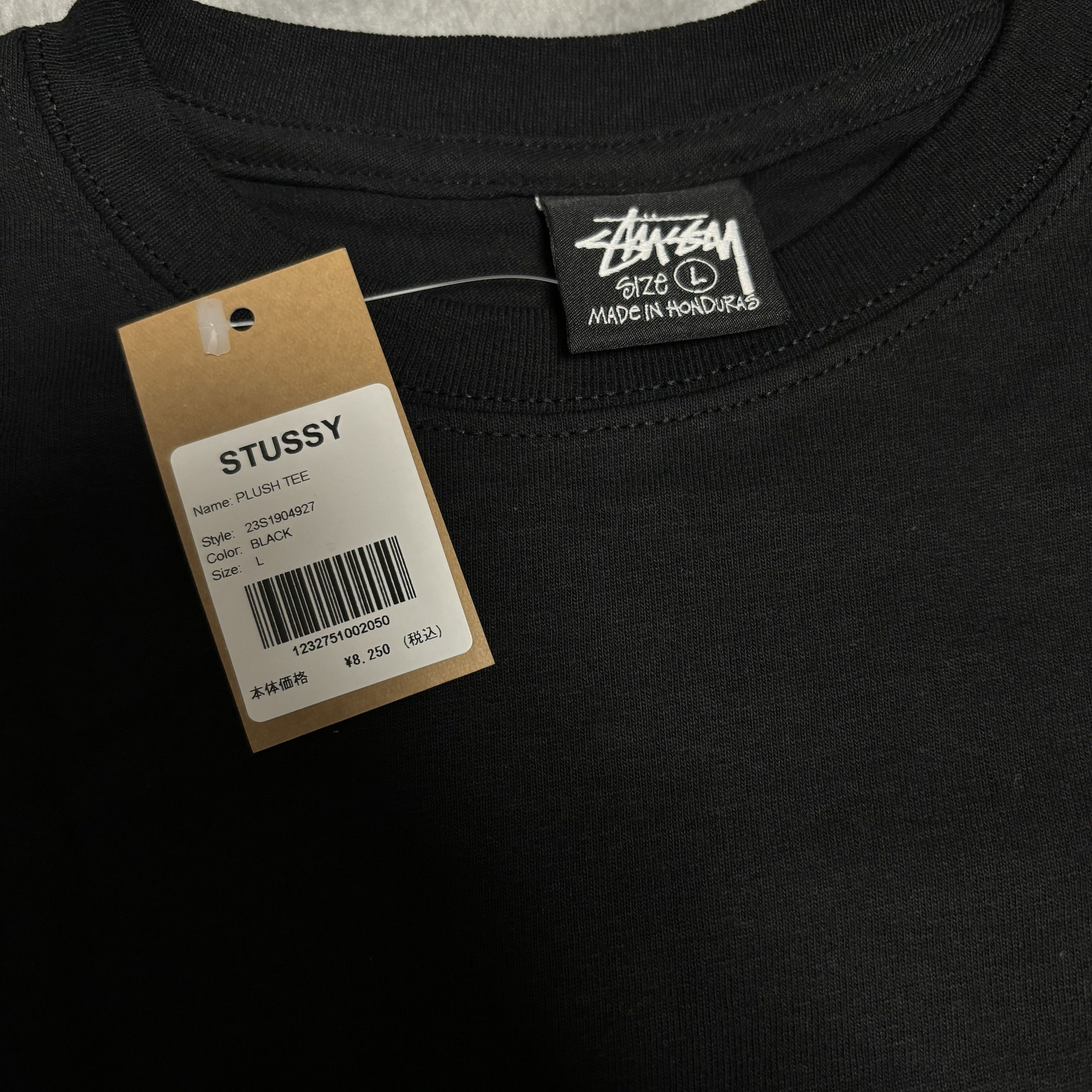 Stussy Stussy Plush Tee Black Size US L / EU 52-54 / 3 - 5 Thumbnail