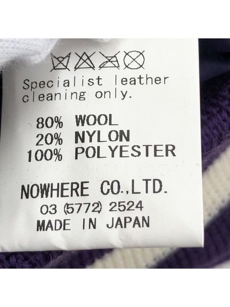 Bape × Nigo × Undercover OG Bape × UNDERCOVER LAST ORGY 2 Jacket Size US M / EU 48-50 / 2 - 5 Thumbnail