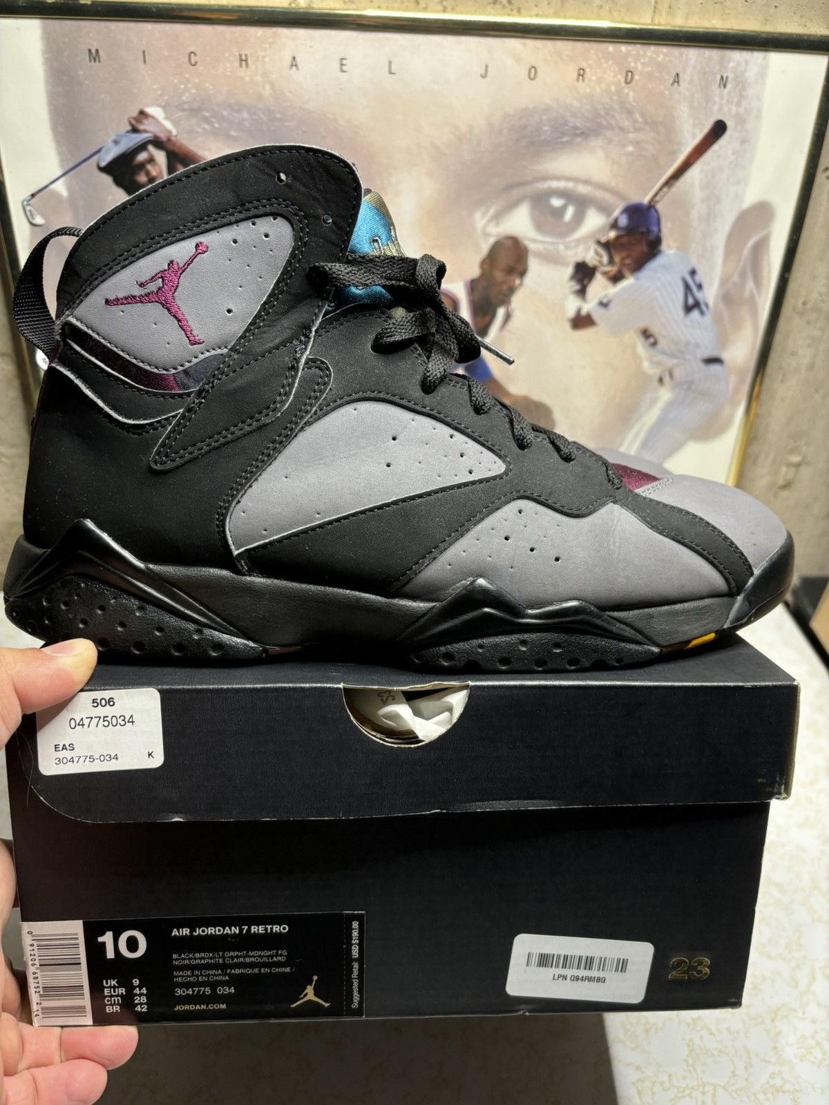Air Jordan 7 Retro 2015 Bordeaux 2015