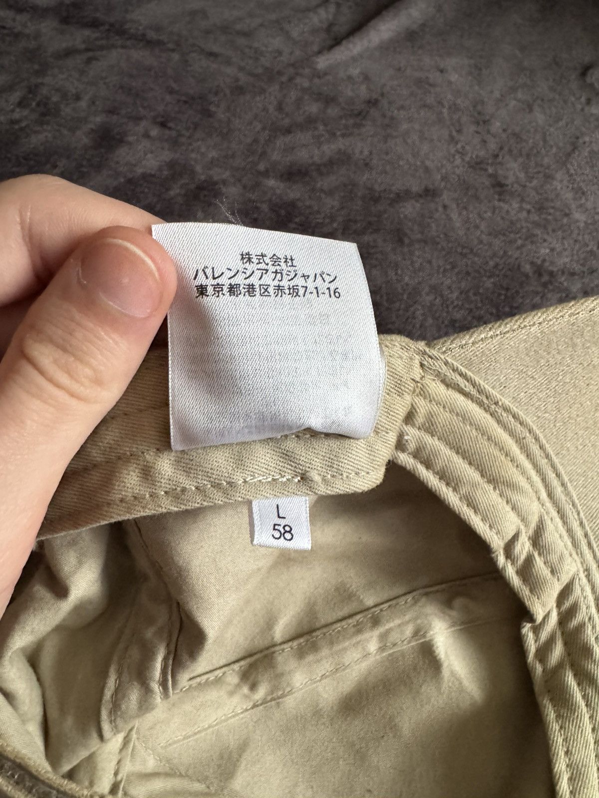 Balenciaga Rare ballenciaga beige cap logo Size ONE SIZE - 10 Thumbnail