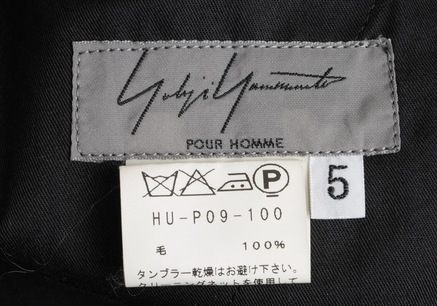 Yohji Yamamoto Yohji Yamamoto Wool Gabardine Wide Pants Black Size US 38 / EU 54 - 17 Thumbnail