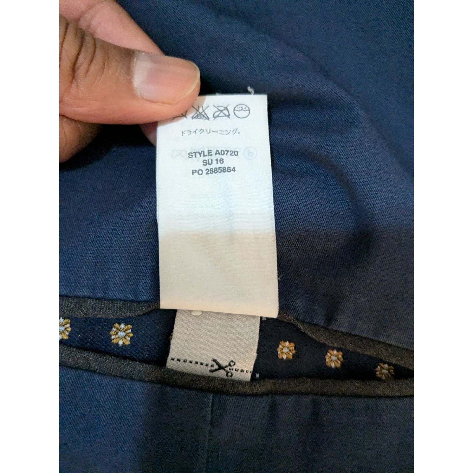 J.Crew J. crew - Ludlow Larusmian Tessun Blazer / 42L / Blue Size 42L - 7 Thumbnail