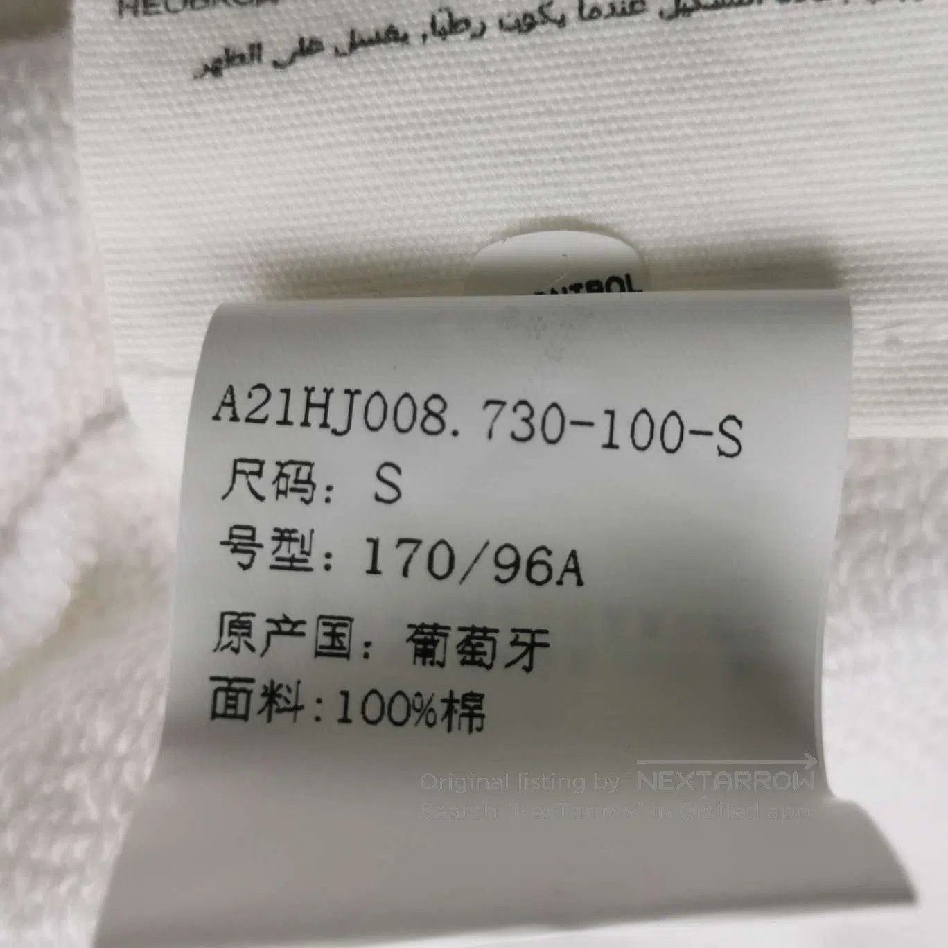 Louis Vuitton AMI Alexandre Mattiussi Cotton Heart Logo Crewneck Sweatshi Size US S / EU 44-46 / 1 - 7 Thumbnail