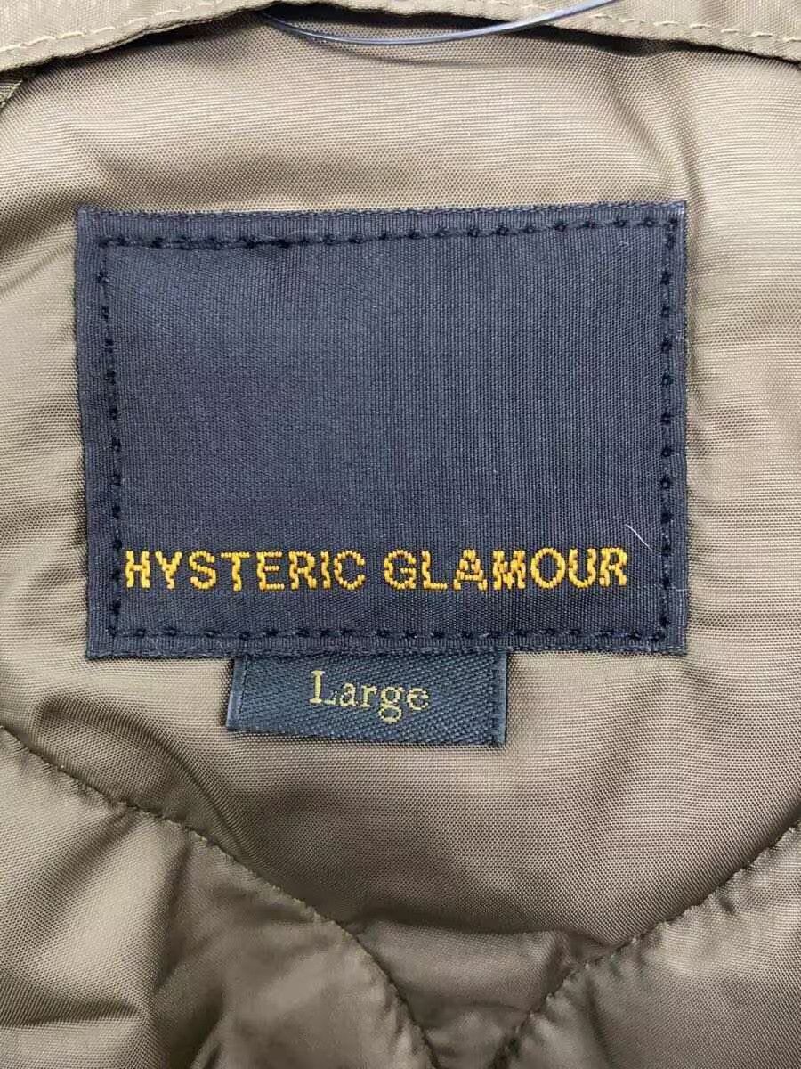 Hysteric Glamour Hysteric Glamour Nylon Jacket Green Camouflage Size US L / EU 52-54 / 3 - 3 Thumbnail