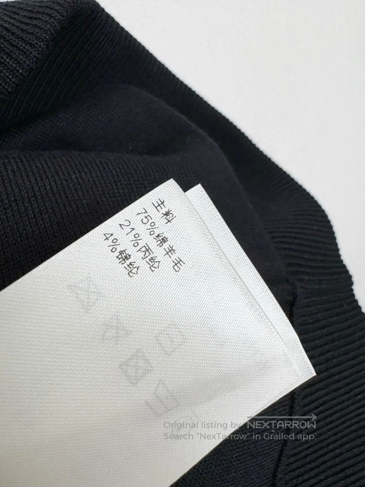 Louis Vuitton Louis Vuitton Monogram Jacket XXL. Size US XXL / EU 58 / 5 - 5 Thumbnail
