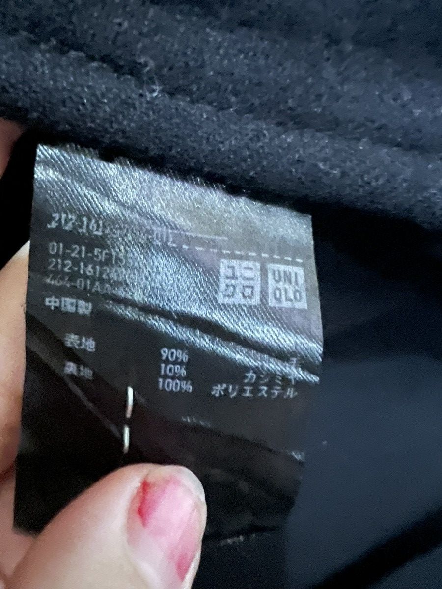 Lemaire × Uniqlo Uniqlo Lemaire Long Jacket – Minimal Japanese Design Size US S / EU 44-46 / 1 - 12 Thumbnail