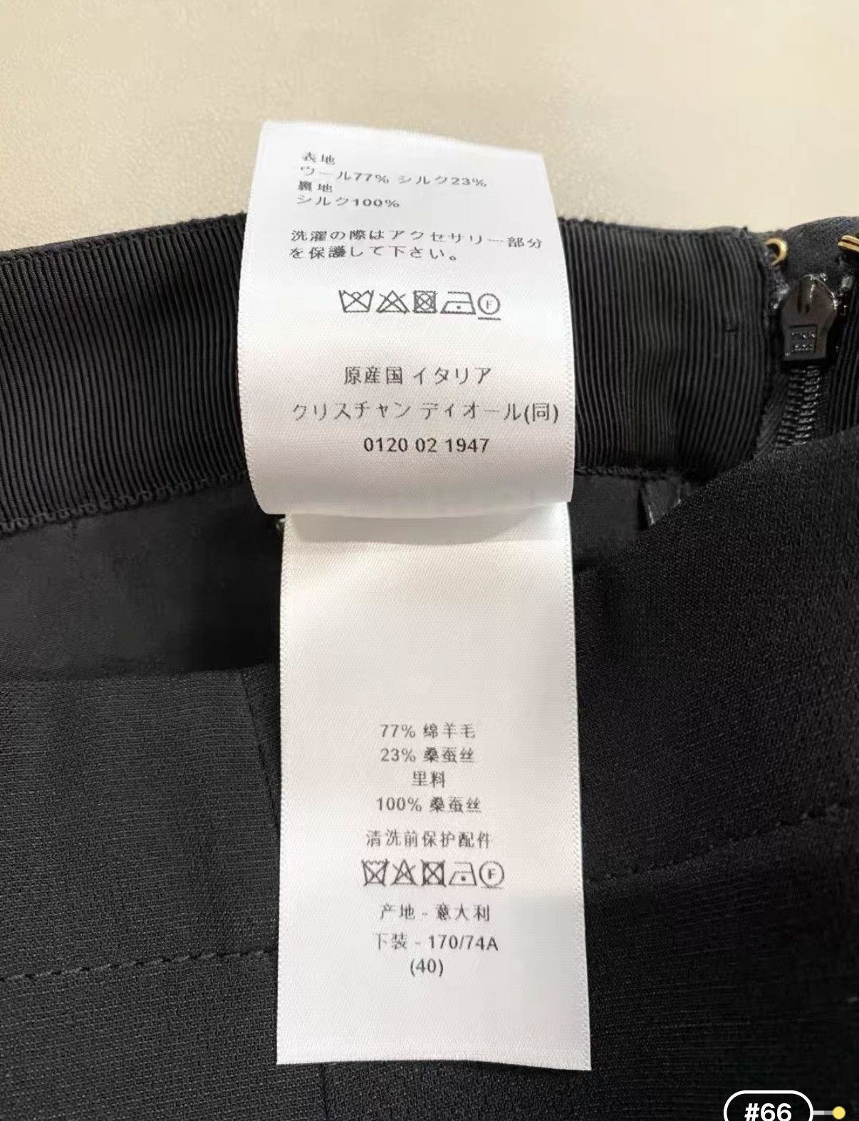 Dior Dior Classic Black Logo Skort with Gold Emblem J33 Size M / US 6-8 / IT 42-44 - 7 Thumbnail