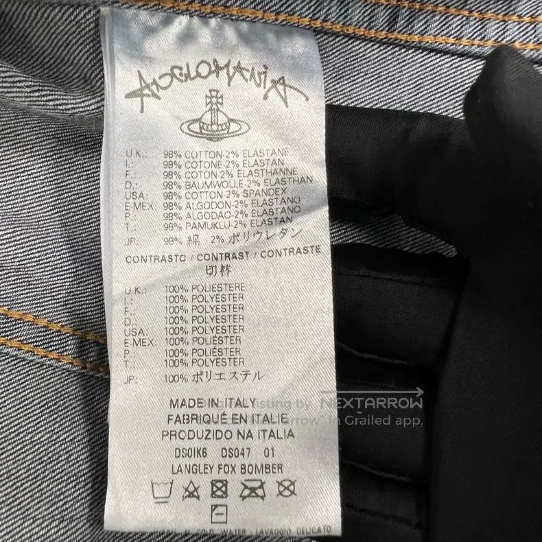 Vivienne Westwood vivienne westwood Denim Patchwork Jacket Size XS / US 0-2 / IT 36-38 - 6 Thumbnail