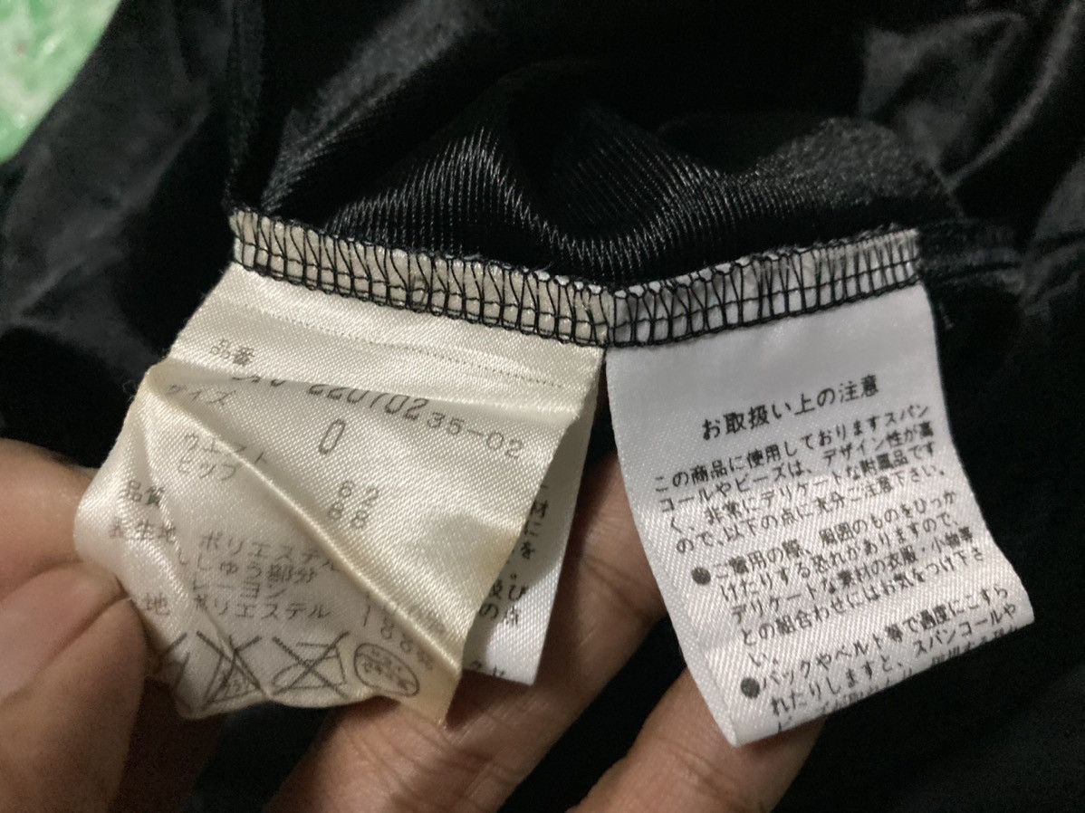 Designer × Japanese Brand × Vivienne Tam Skirt Maxi Viviane Tam Size 28" / US 6 / IT 42 - 4 Thumbnail