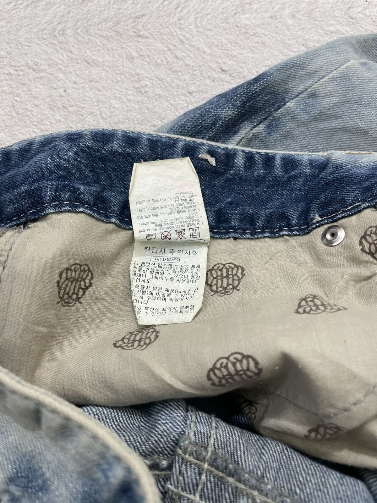 Hysteric Glamour 2000s Acid Wash Distressed Light Blue Jeans Y2K Size US 33 - 7 Thumbnail