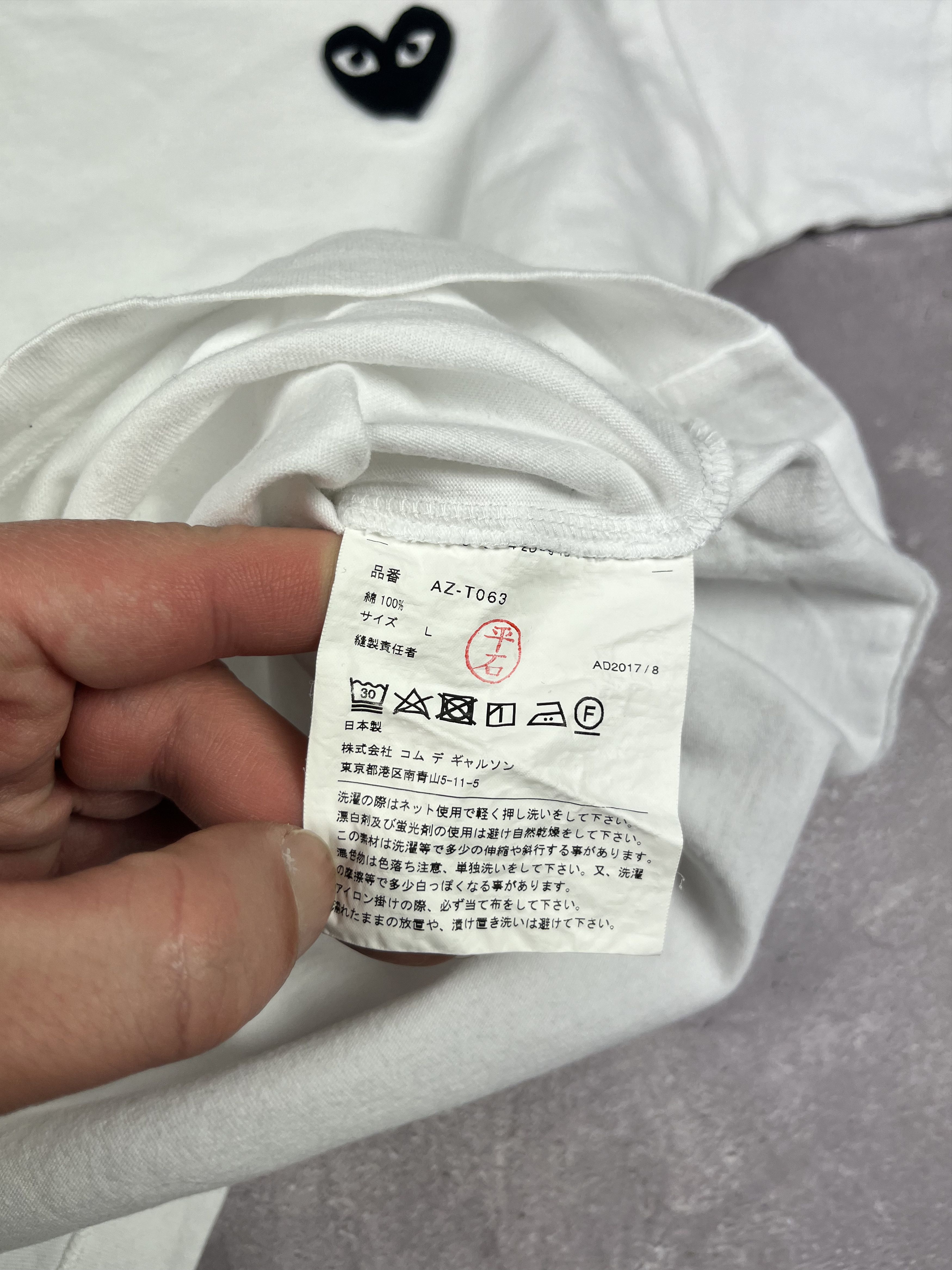 Comme des Garcons PLAY Comme Des Garcons Play T shirt White Top Short Sleeve Size L / US 10 / IT 46 - 7 Thumbnail