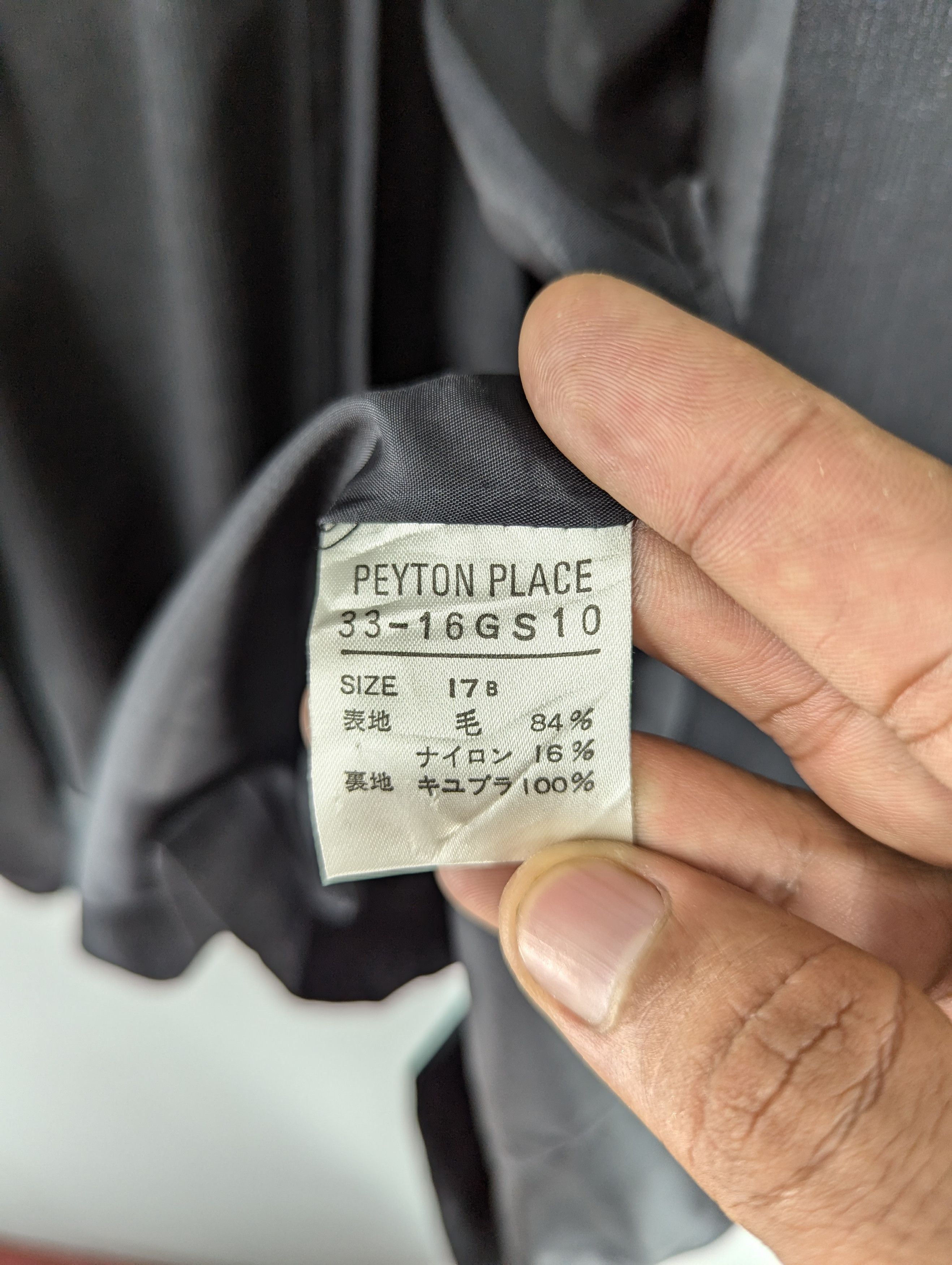 Japanese Brand Vintage Peyton Place Mohair Button Ups Blazer Style Jacket Size M / US 6-8 / IT 42-44 - 9 Thumbnail