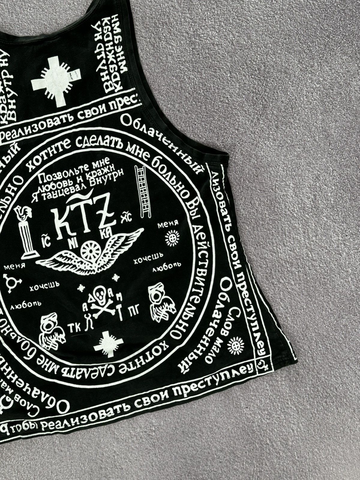 Hysteric Glamour Vintage Anarchy Techno Rave Printed Punk Tank Top Size US M / EU 48-50 / 2 - 13 Thumbnail