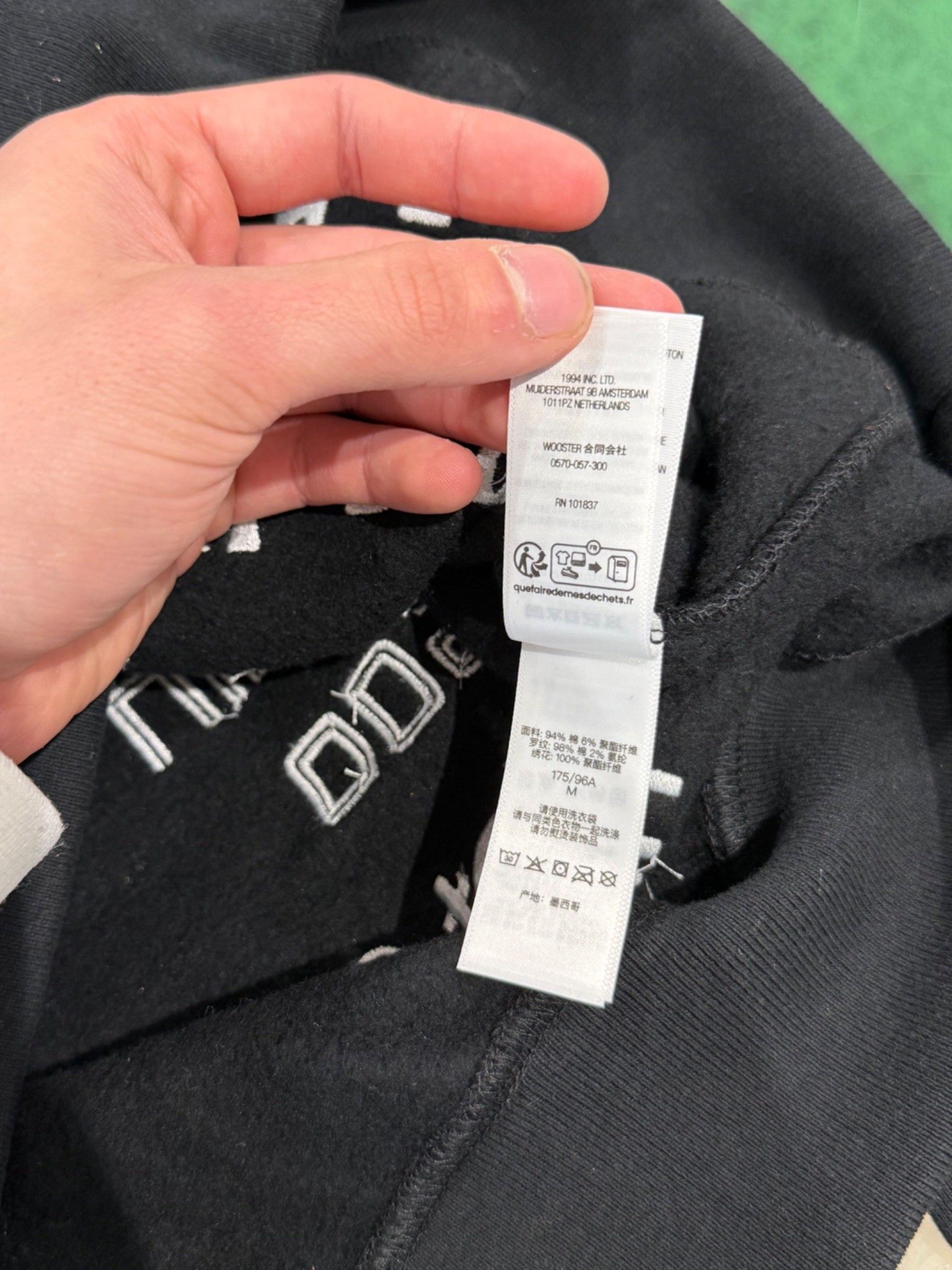 Supreme Supreme Too Deadly Hooded Sweatshirt Black Size US M / EU 48-50 / 2 - 8 Thumbnail