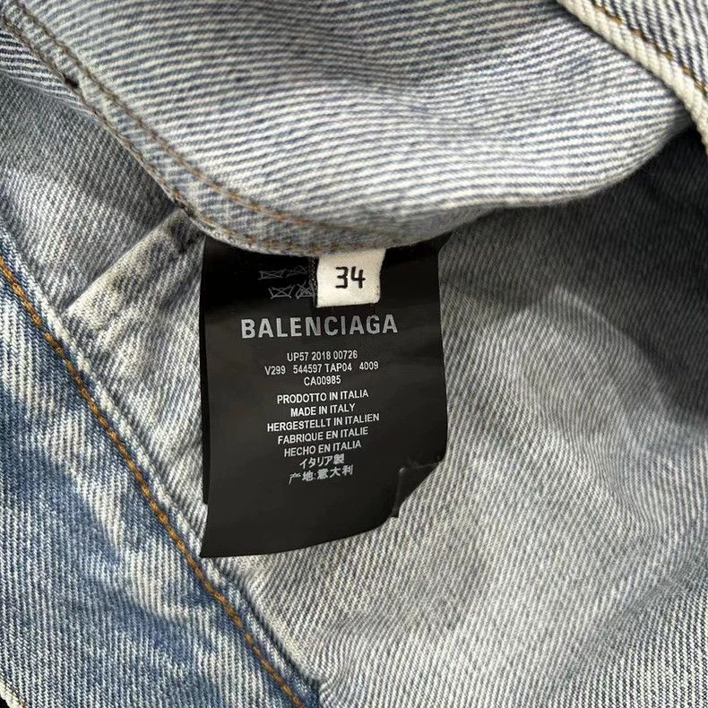 Balenciaga Balenciaga size 34 Embroidered BB flag jacket Size S / US 4 / IT 40 - 3 Thumbnail