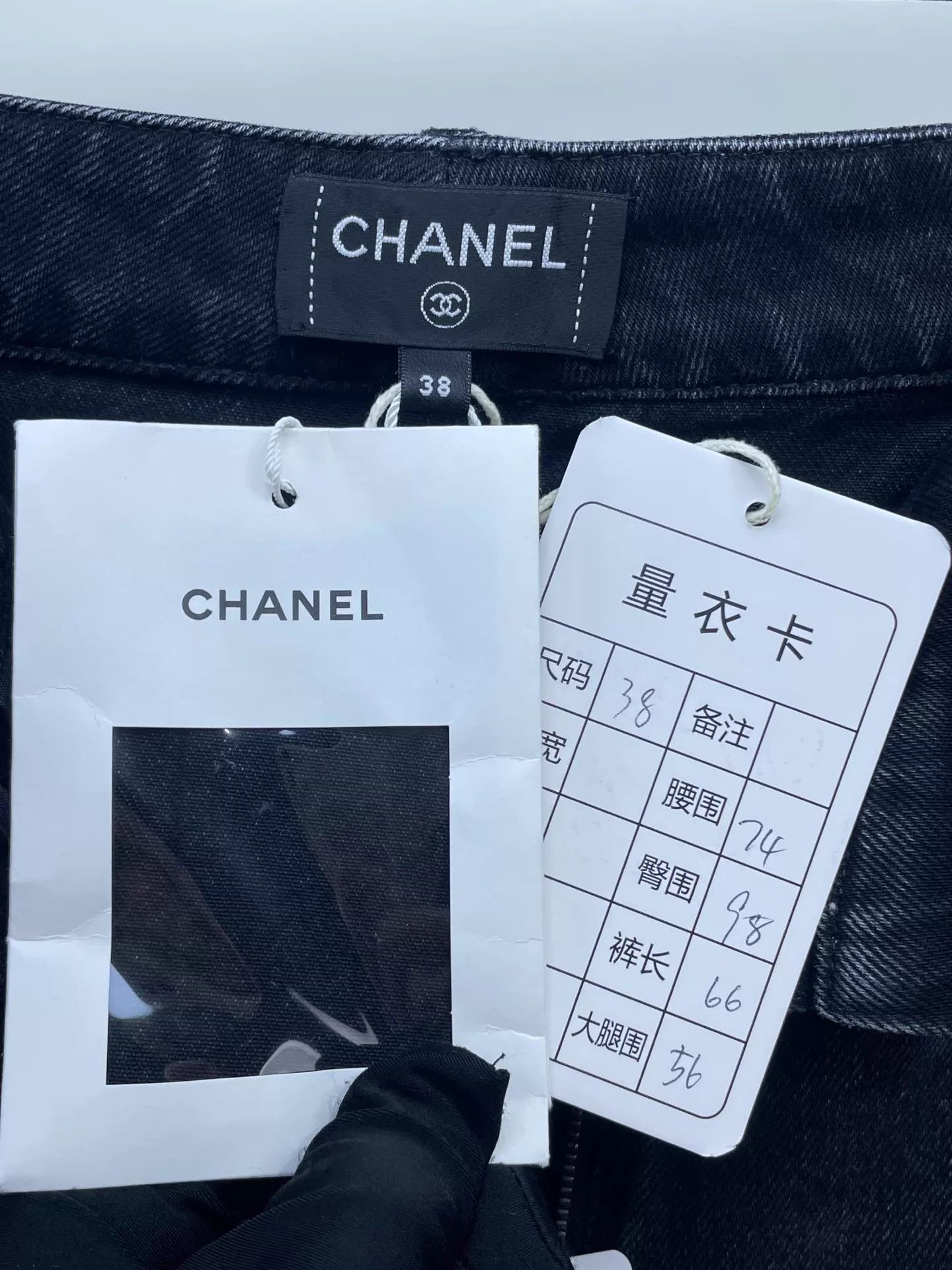 Chanel Chanel 24A Black Denim Shorts 38 99 New with Tags Size 27" / US 4 / IT 40 - 3 Thumbnail